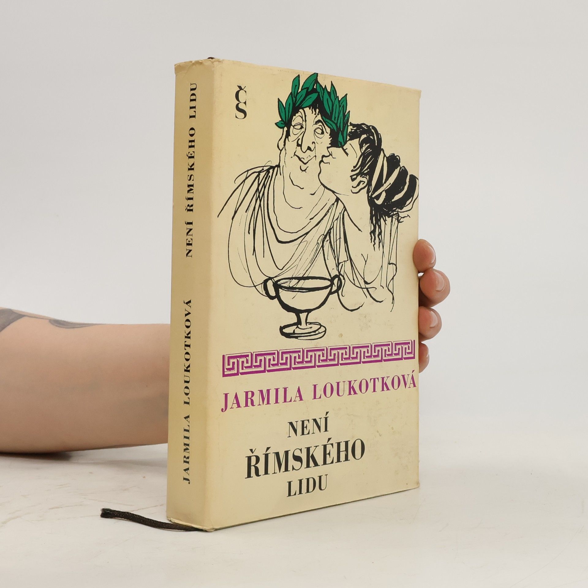 Jarmila Loukotková Není římského lidu