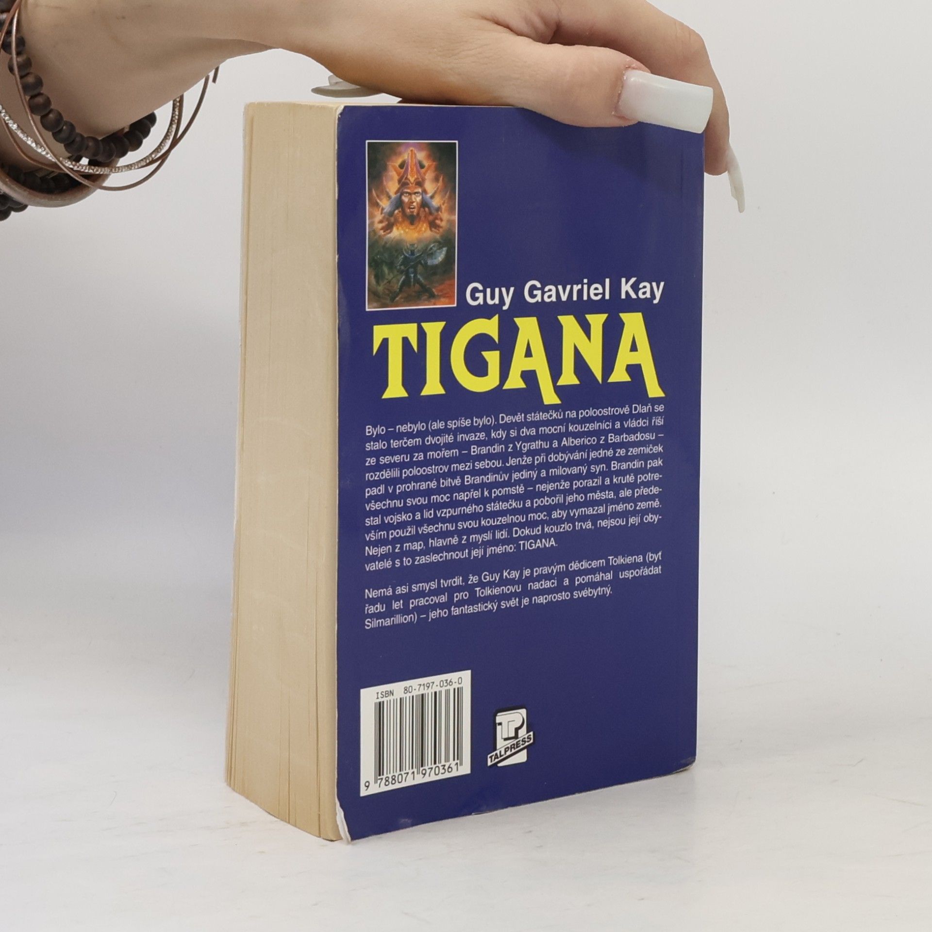 Guy Gavriel Kay Tigana