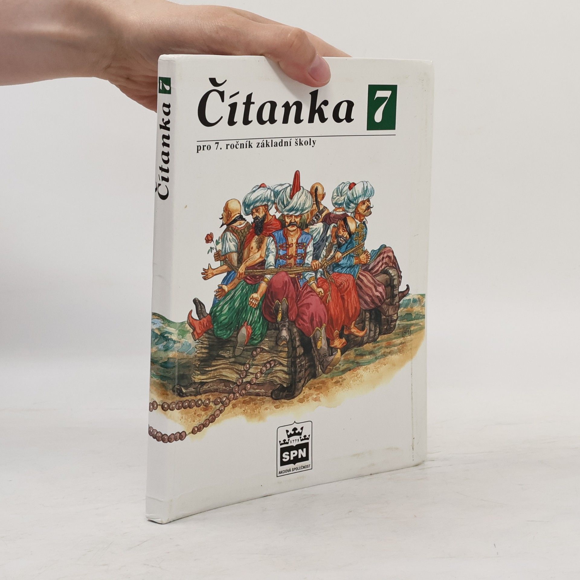 Josef Soukal Čítanka 7 : literární výchova pro 7. ročník základní školy a pro odpovídající ročník víceletých gymnázií