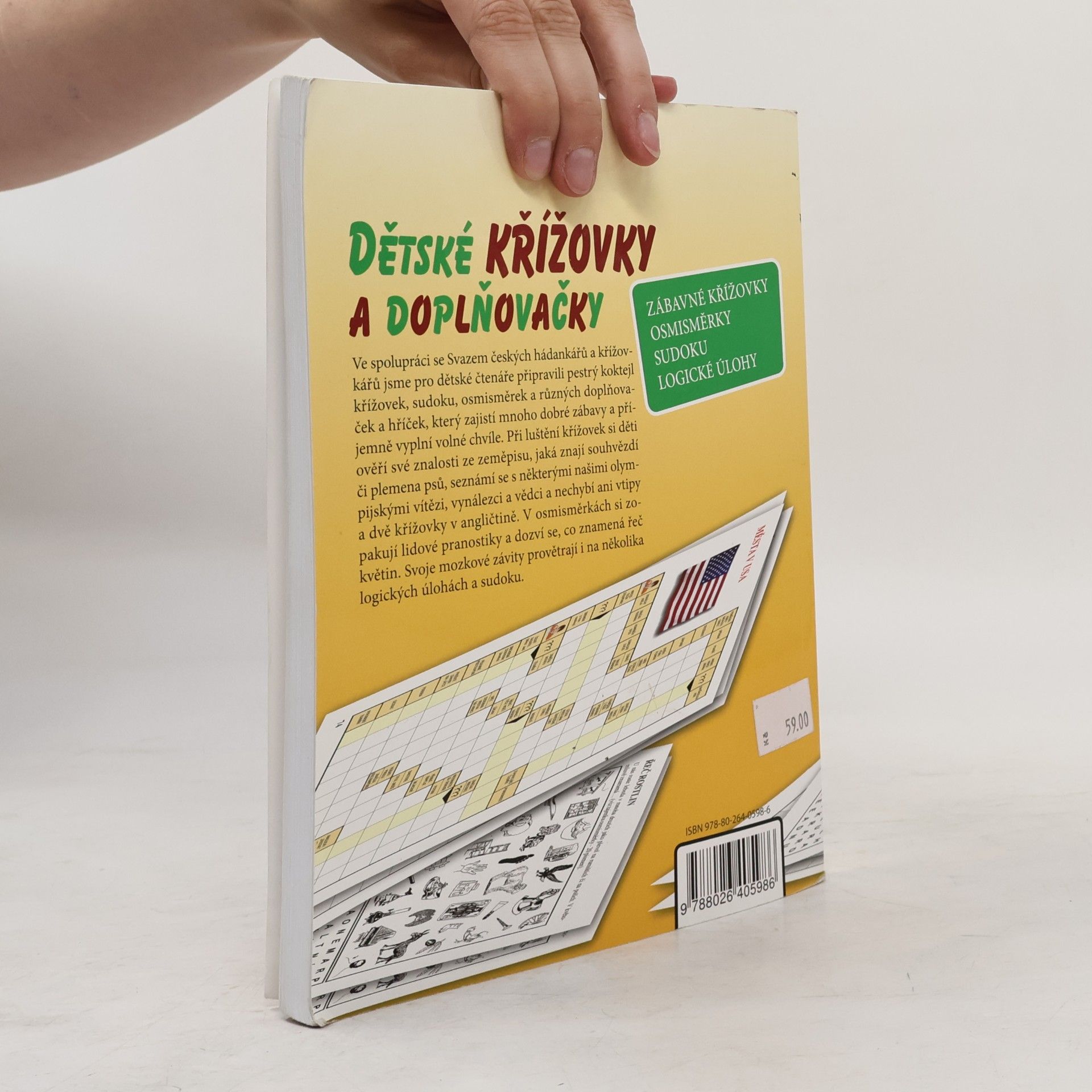 Josef Weiss Dětské křížovky a doplňovačky