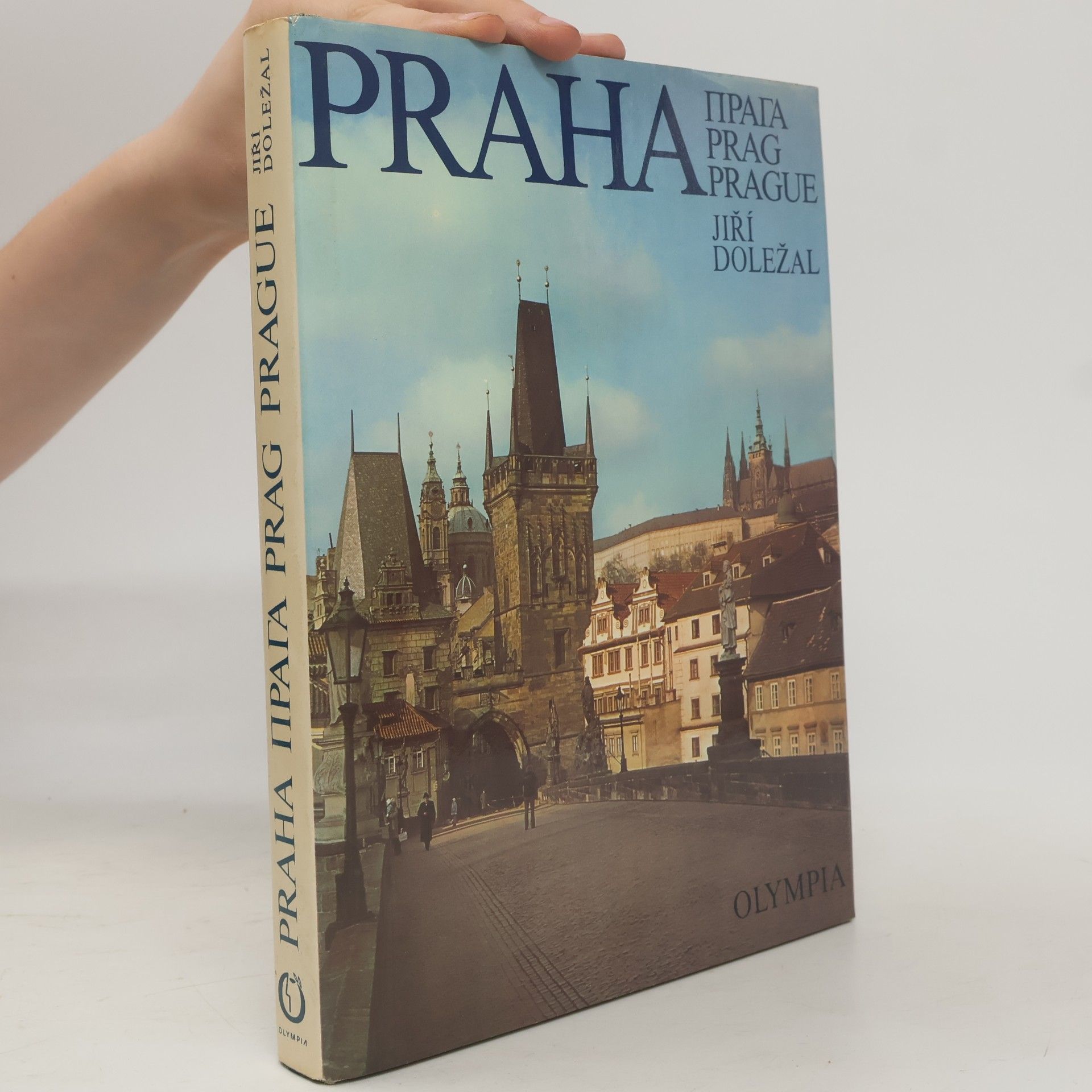 Ivan Doležal Praha. Прага. Prag. Prague
