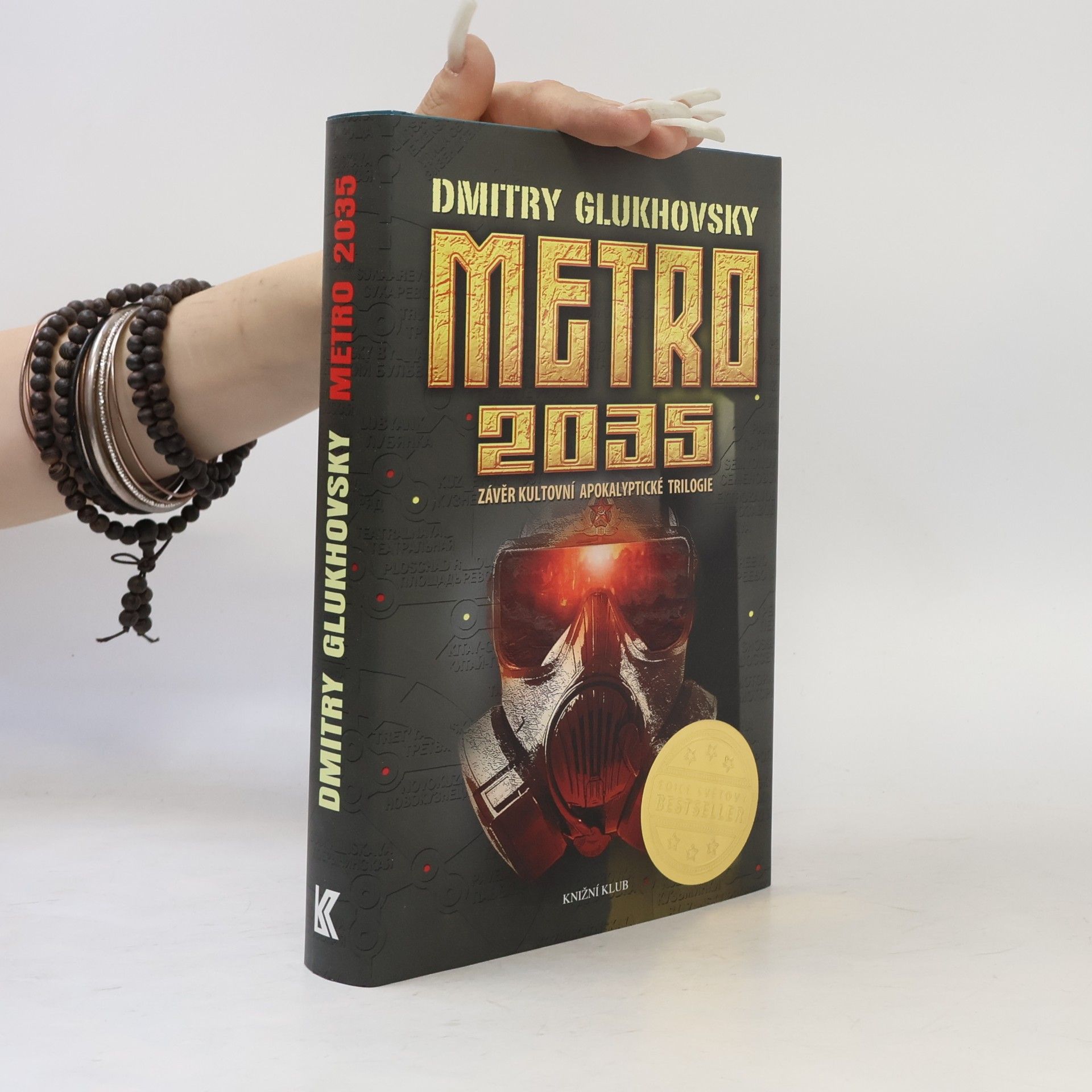 Dmitrij Alexejevič Gluchovskij Metro 2035
