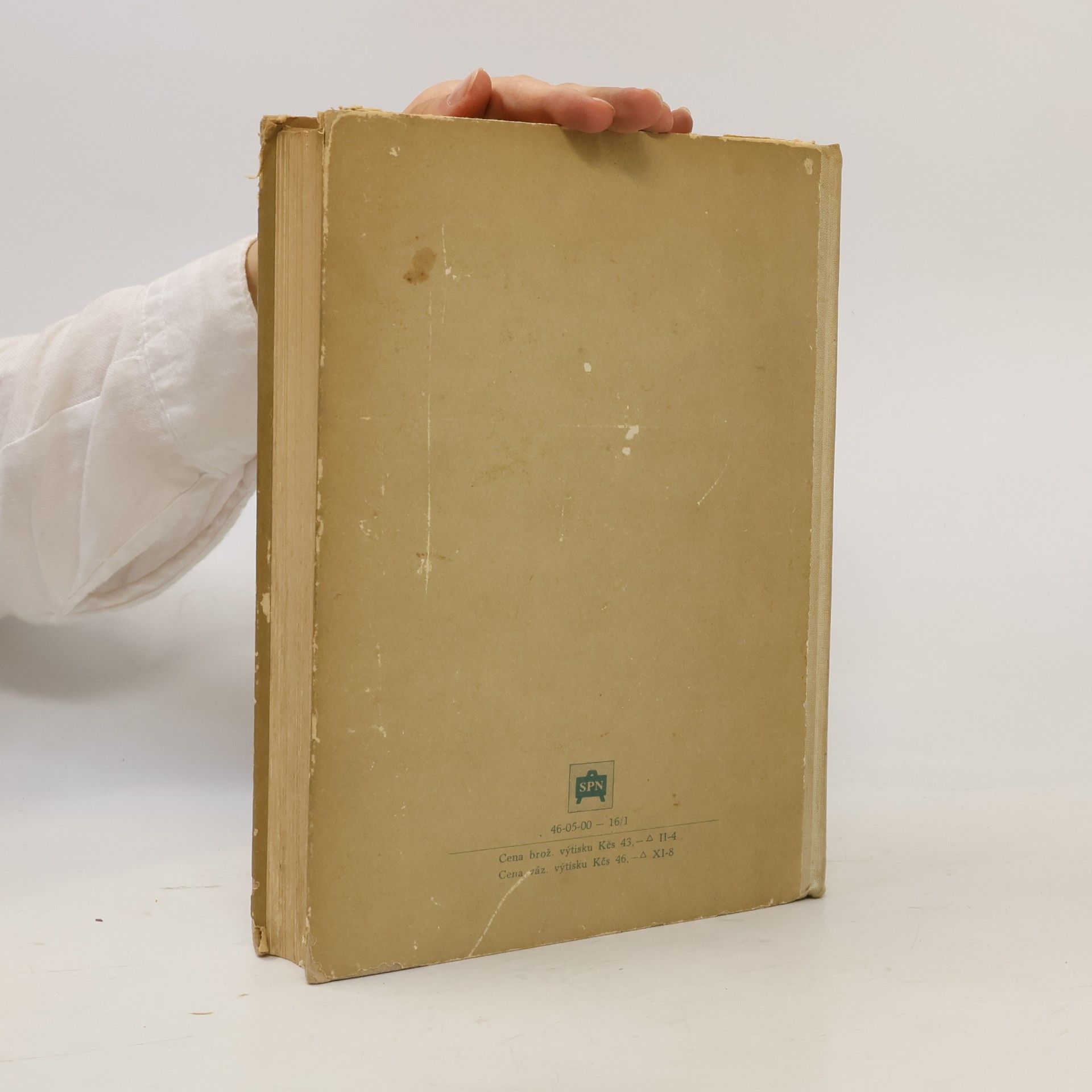 Sergej Pavlovič Naumov Zoologie obratlovců