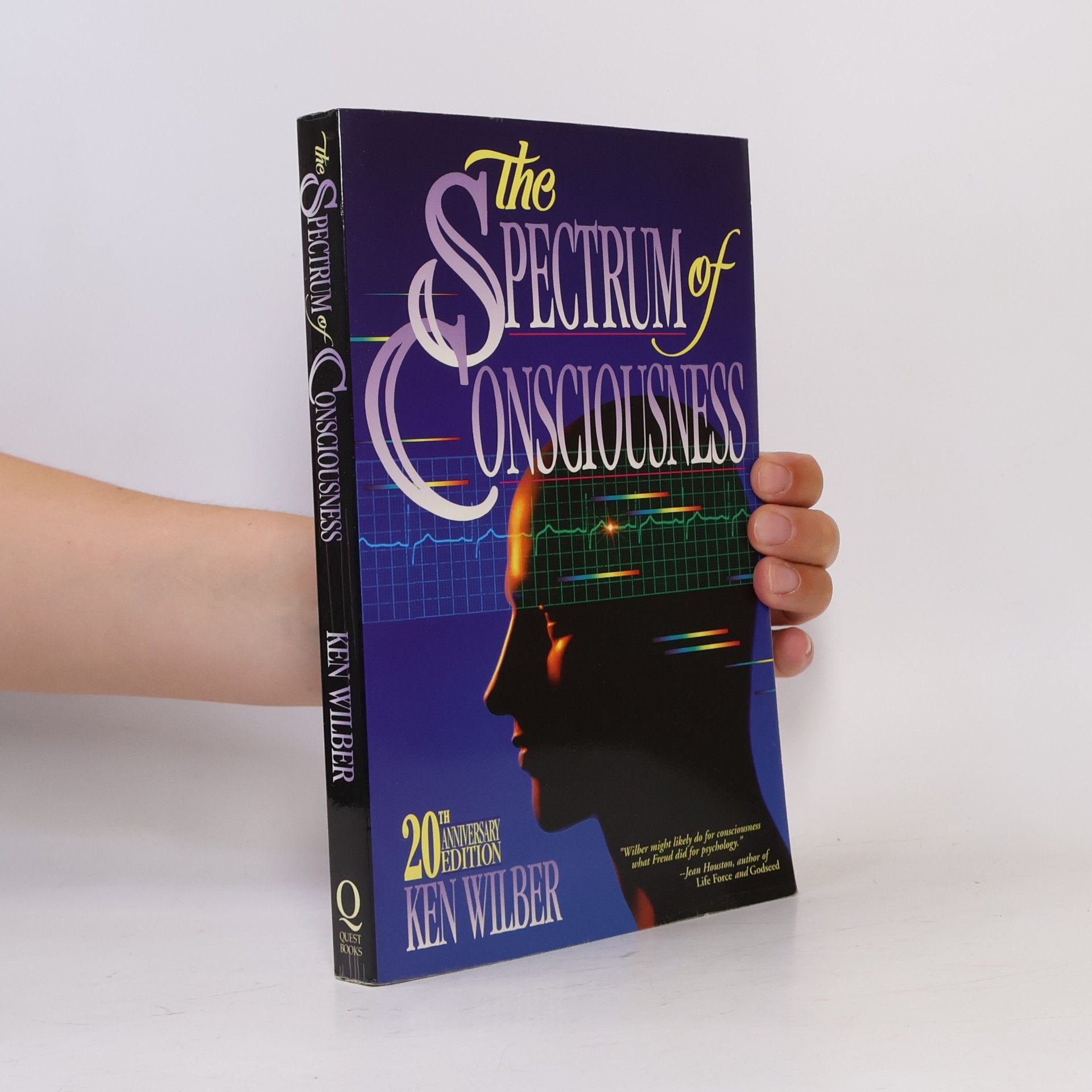 Ken Wilber The Spectrum of Consciousness