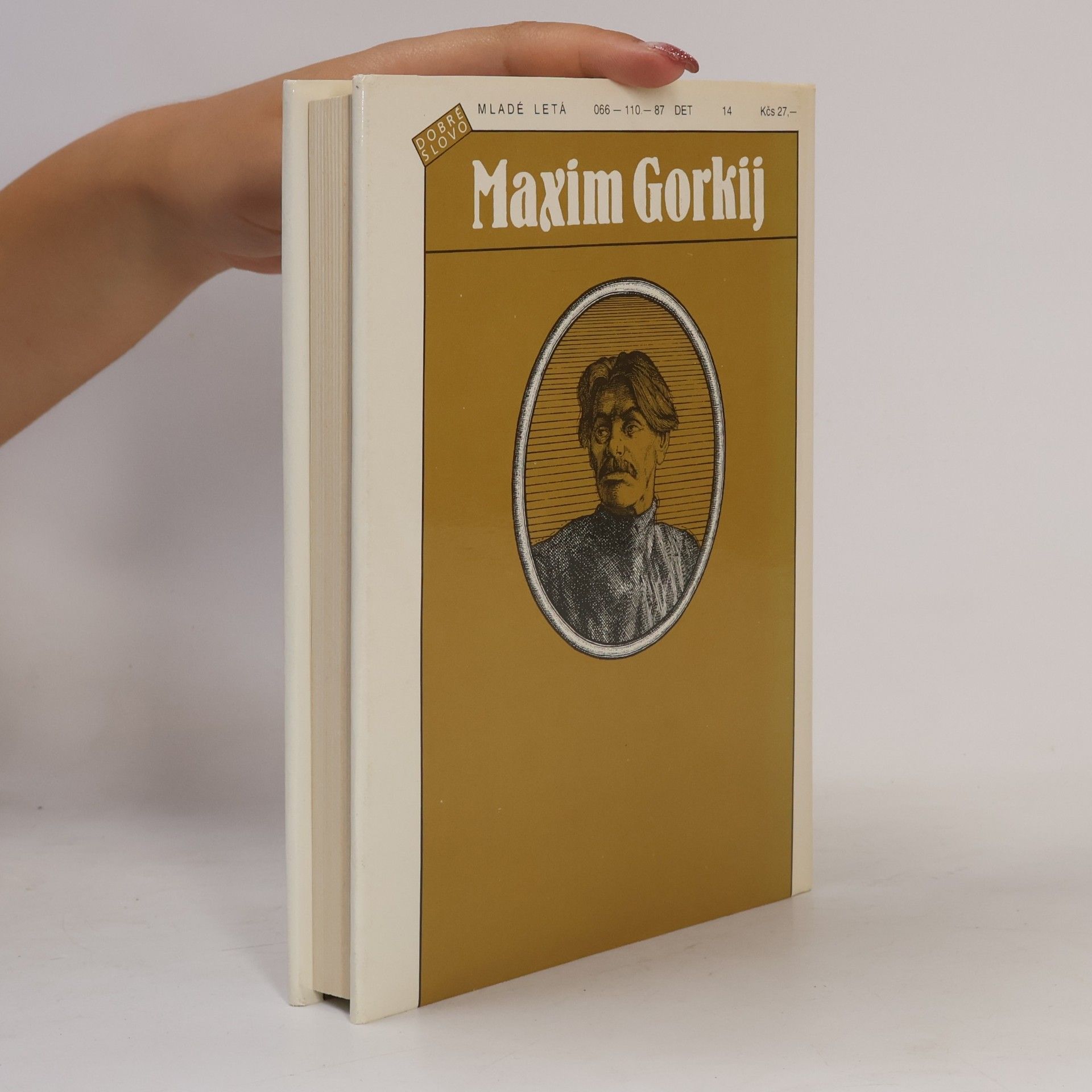 Maxim Gorky Detstvo