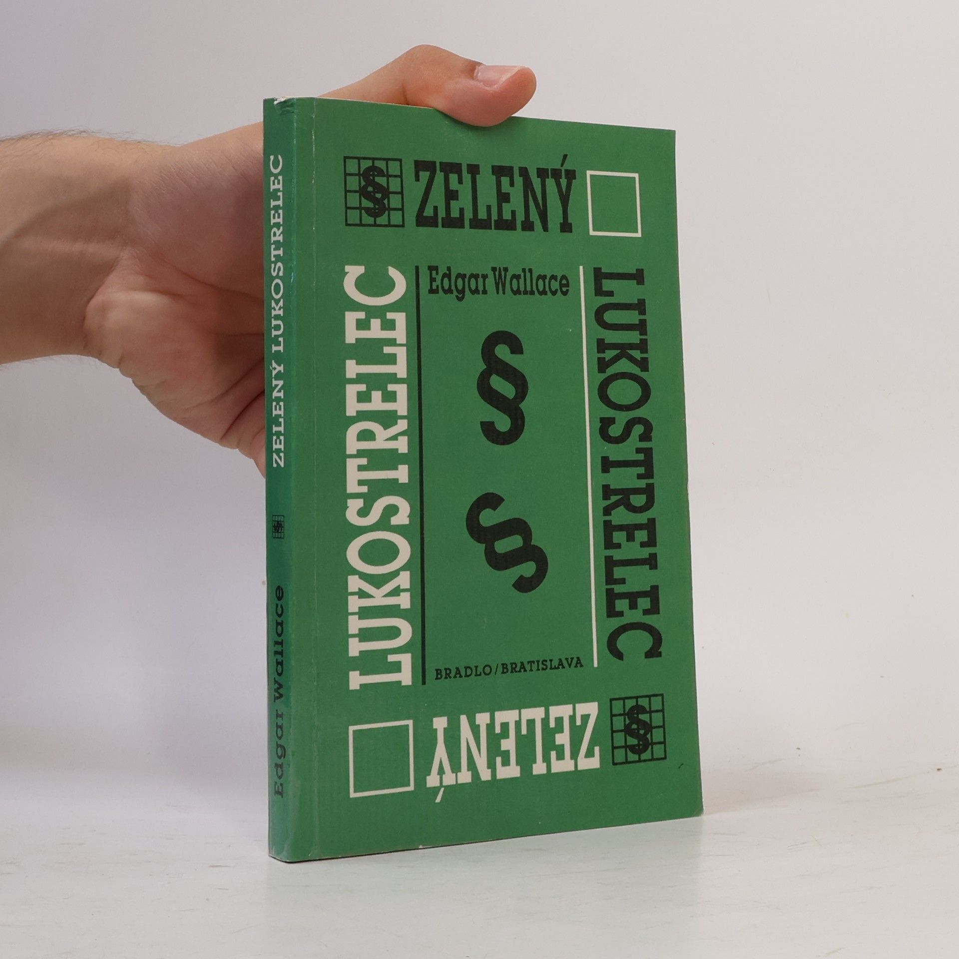 Edgar Wallace Zelený lukostrelec