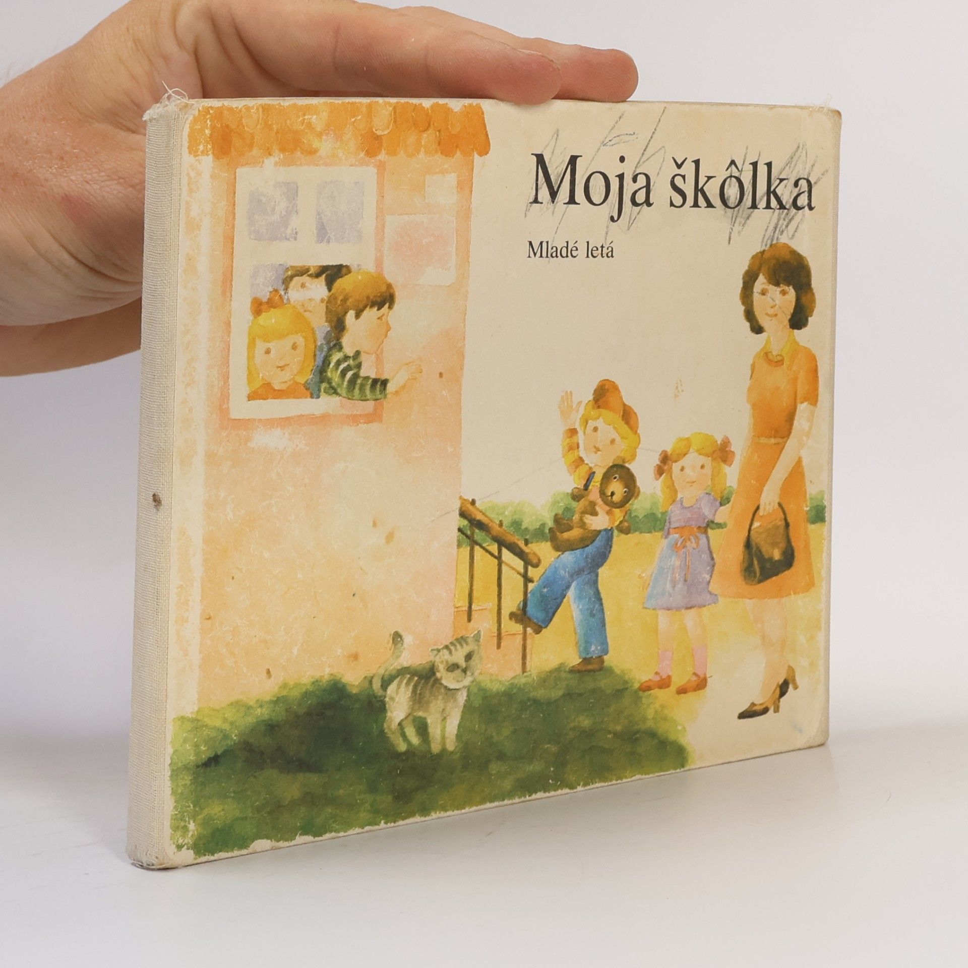 Dušan Roll Moja školka