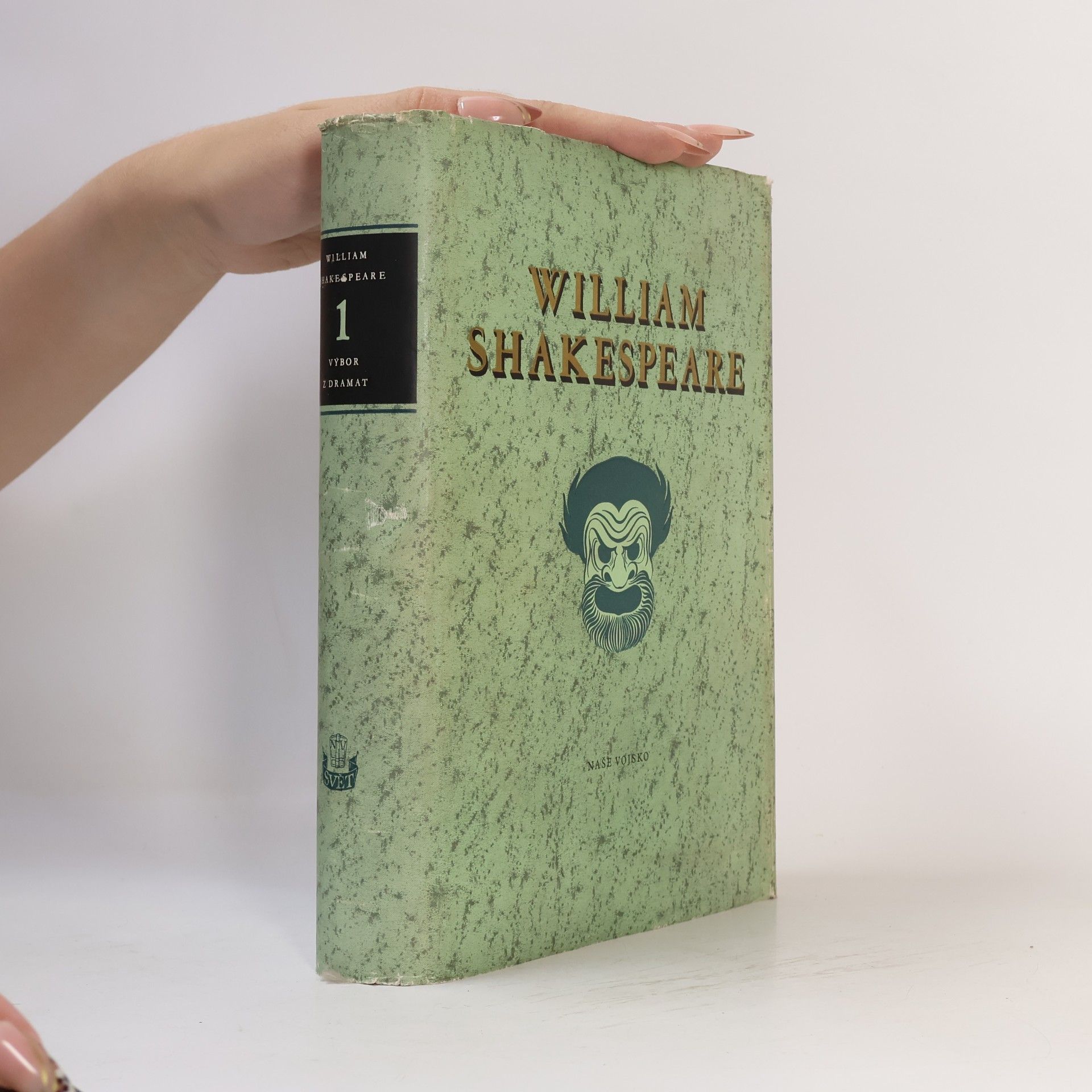 William Shakespeare William Shakespeare. Výbor z dramat 1