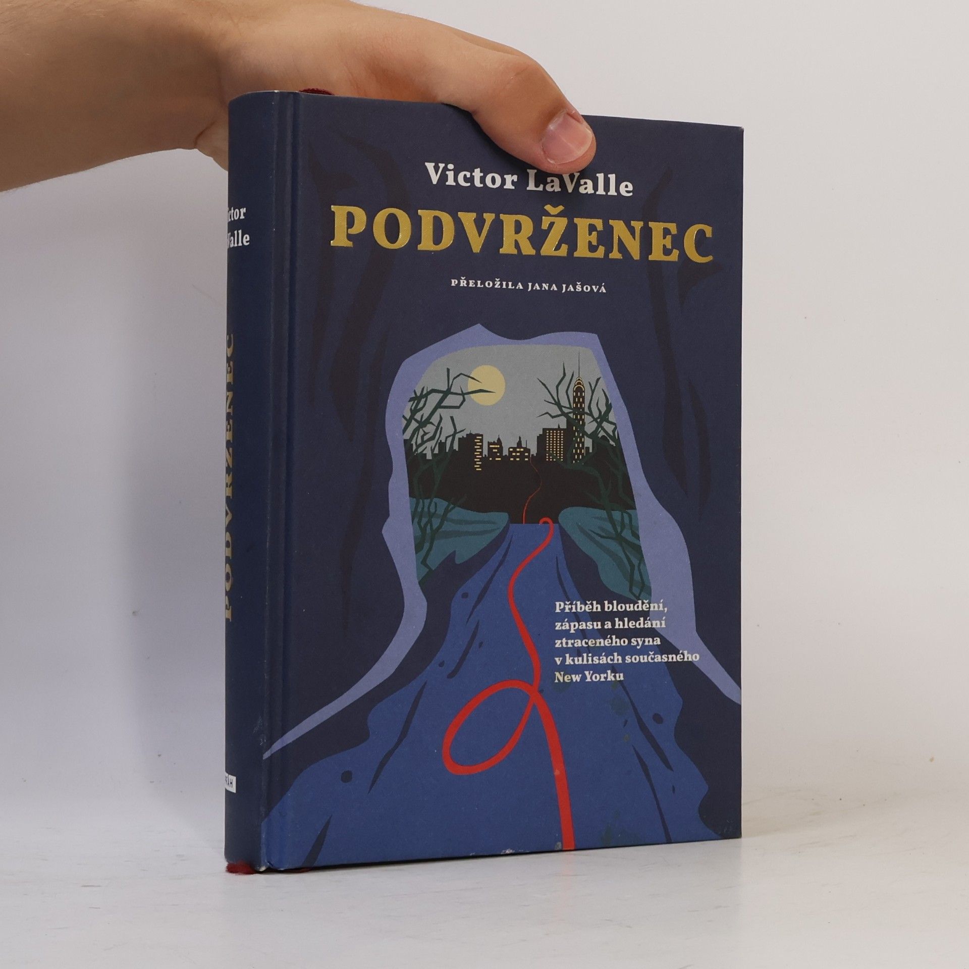 Victor D. LaValle Podvrženec