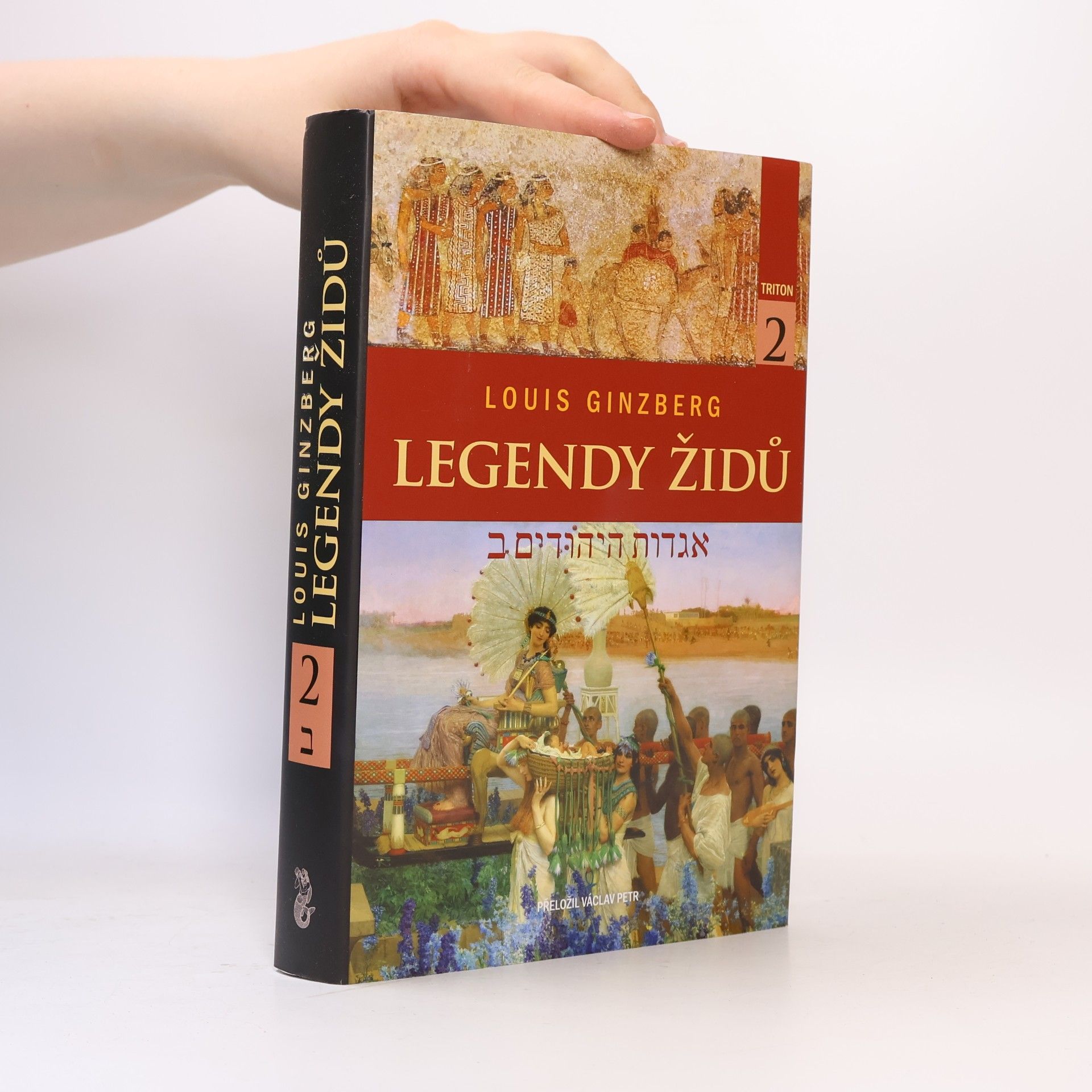 Louis Ginzberg Legendy židů