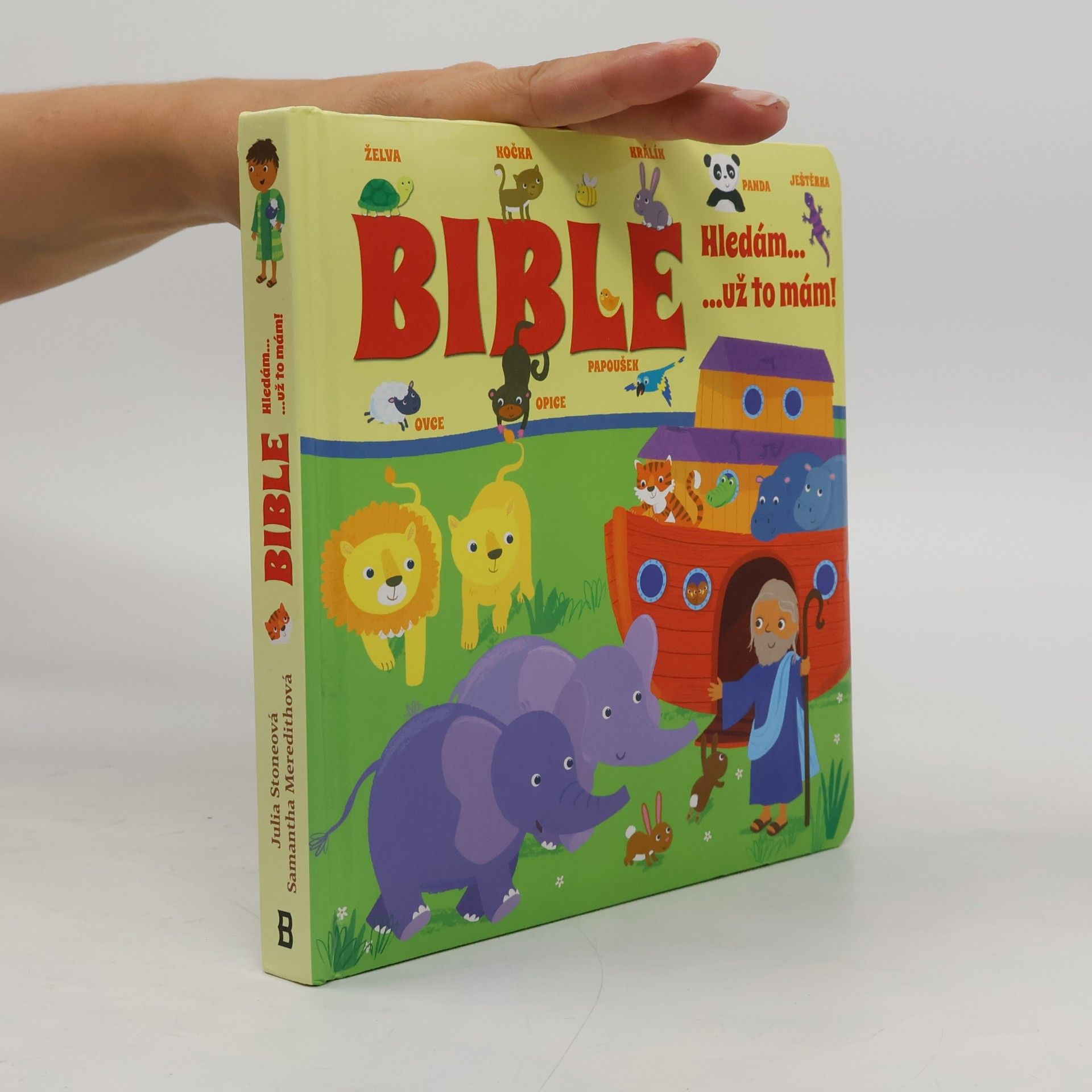 Julia Stone Bible - Hledám..., ...už to mám!