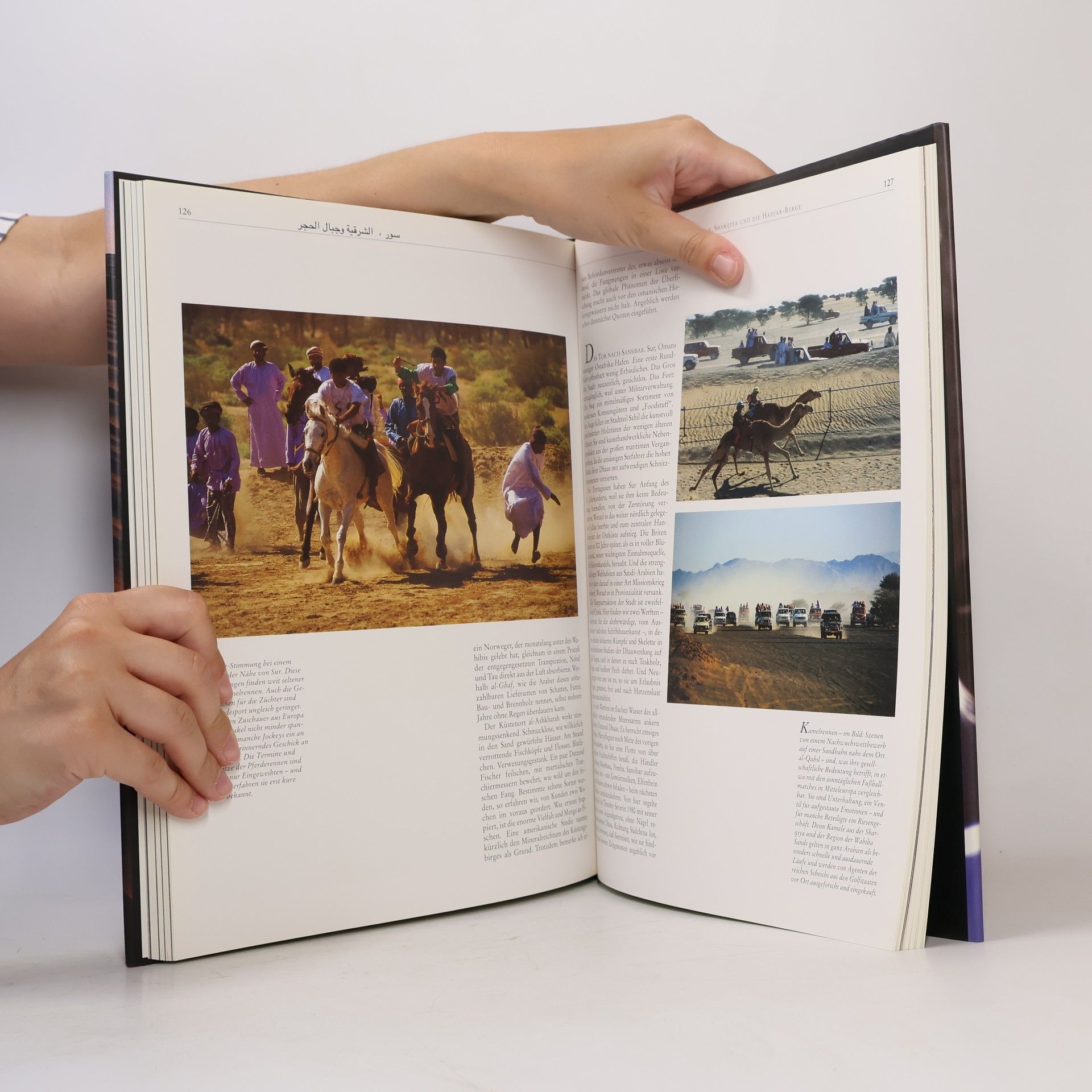 Walter Weiss Bibliothek des Orients: Vereinigte Arabische Emirate und Oman