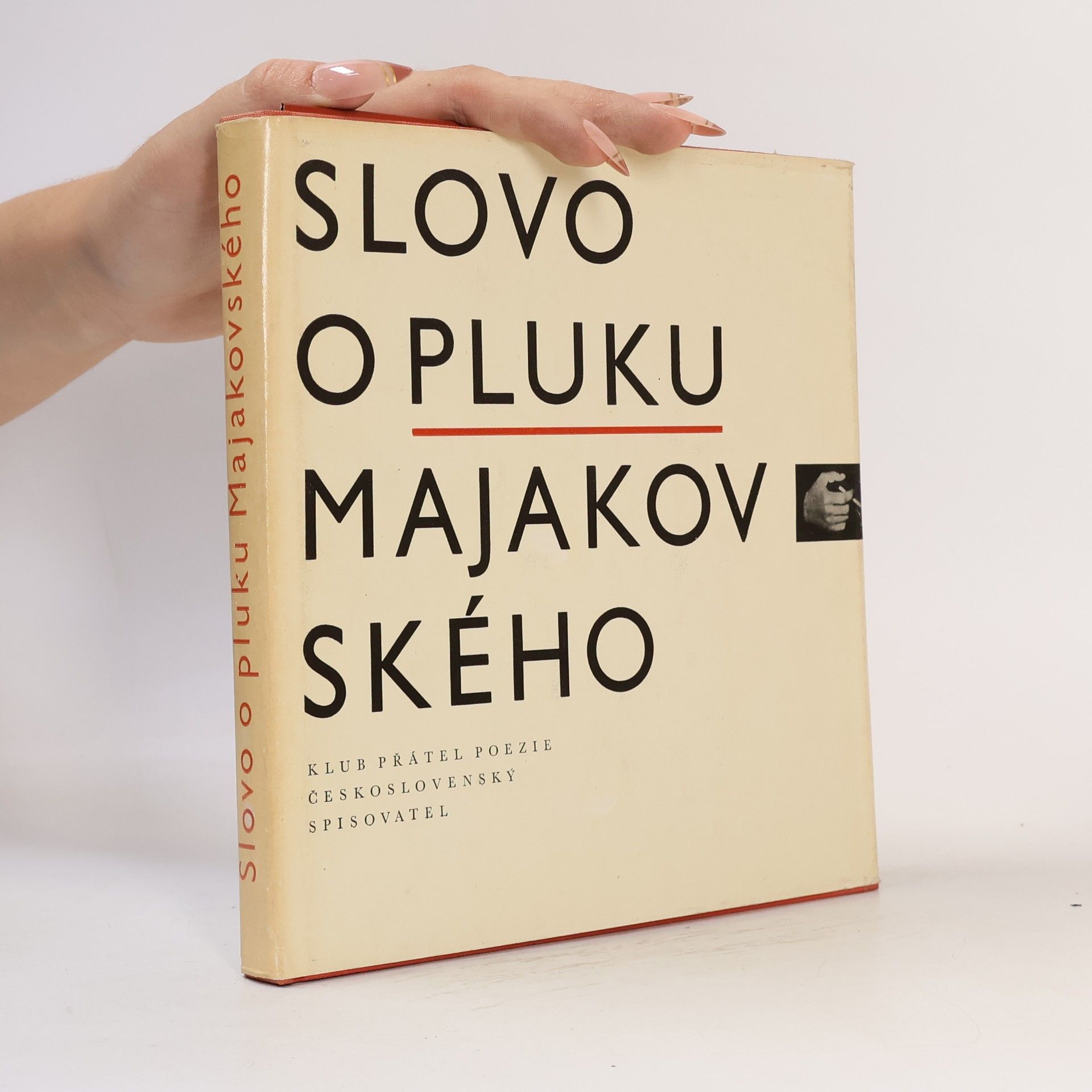 Slovo o pluku Majakovského