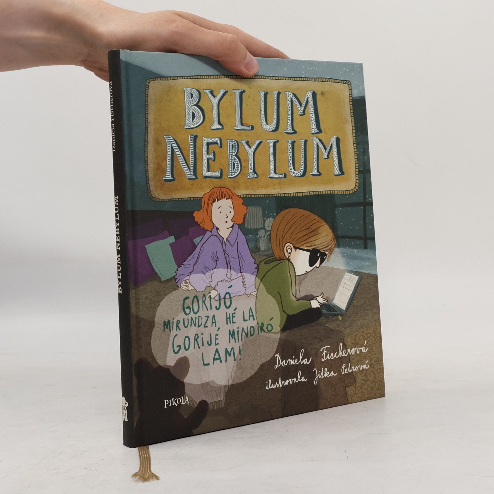 Bylum Nebylum