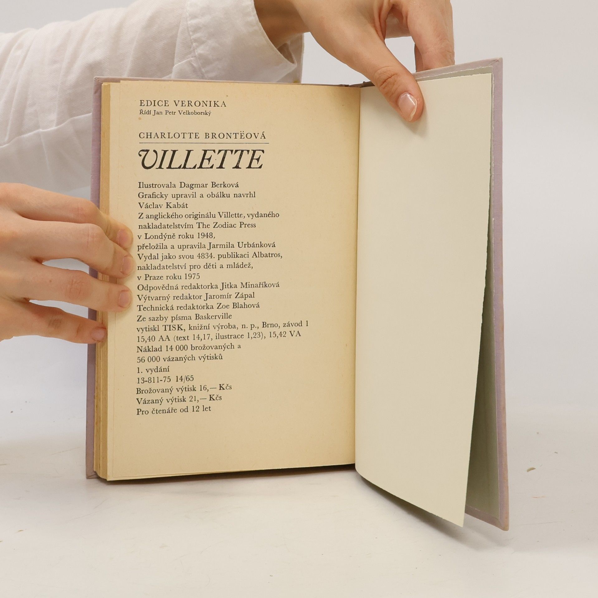 Charlotte Brontë Villette