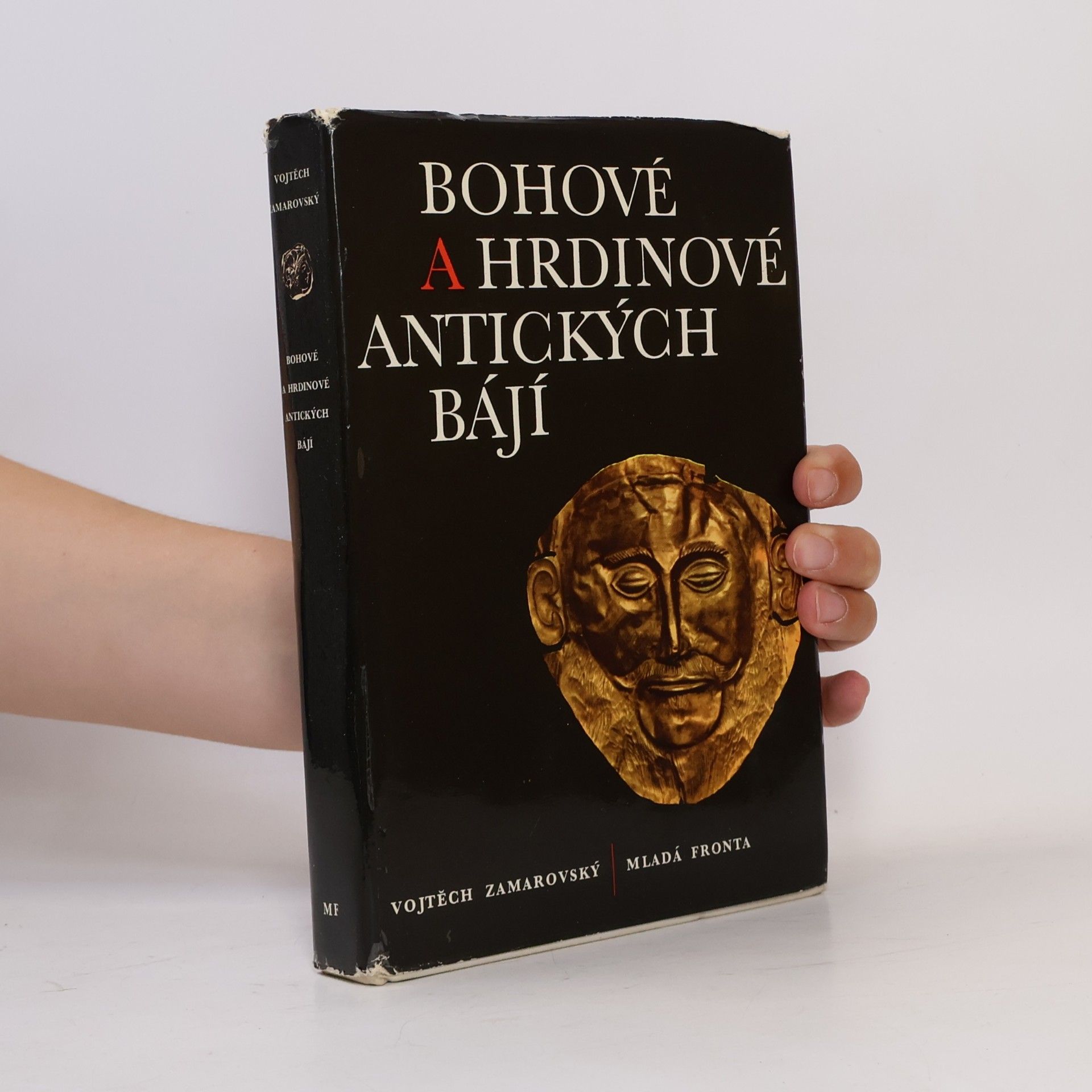 Bohové a hrdinové antických bájí
