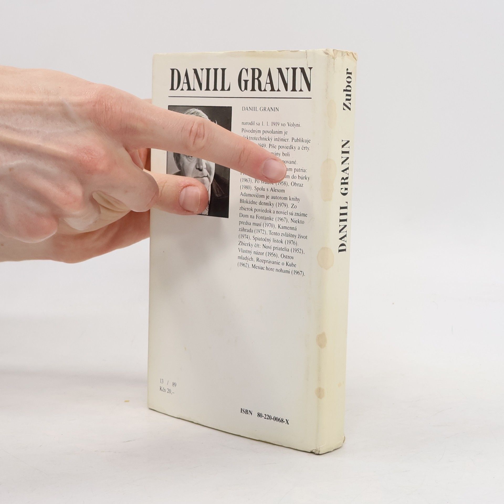 Daniil Granin Zubor