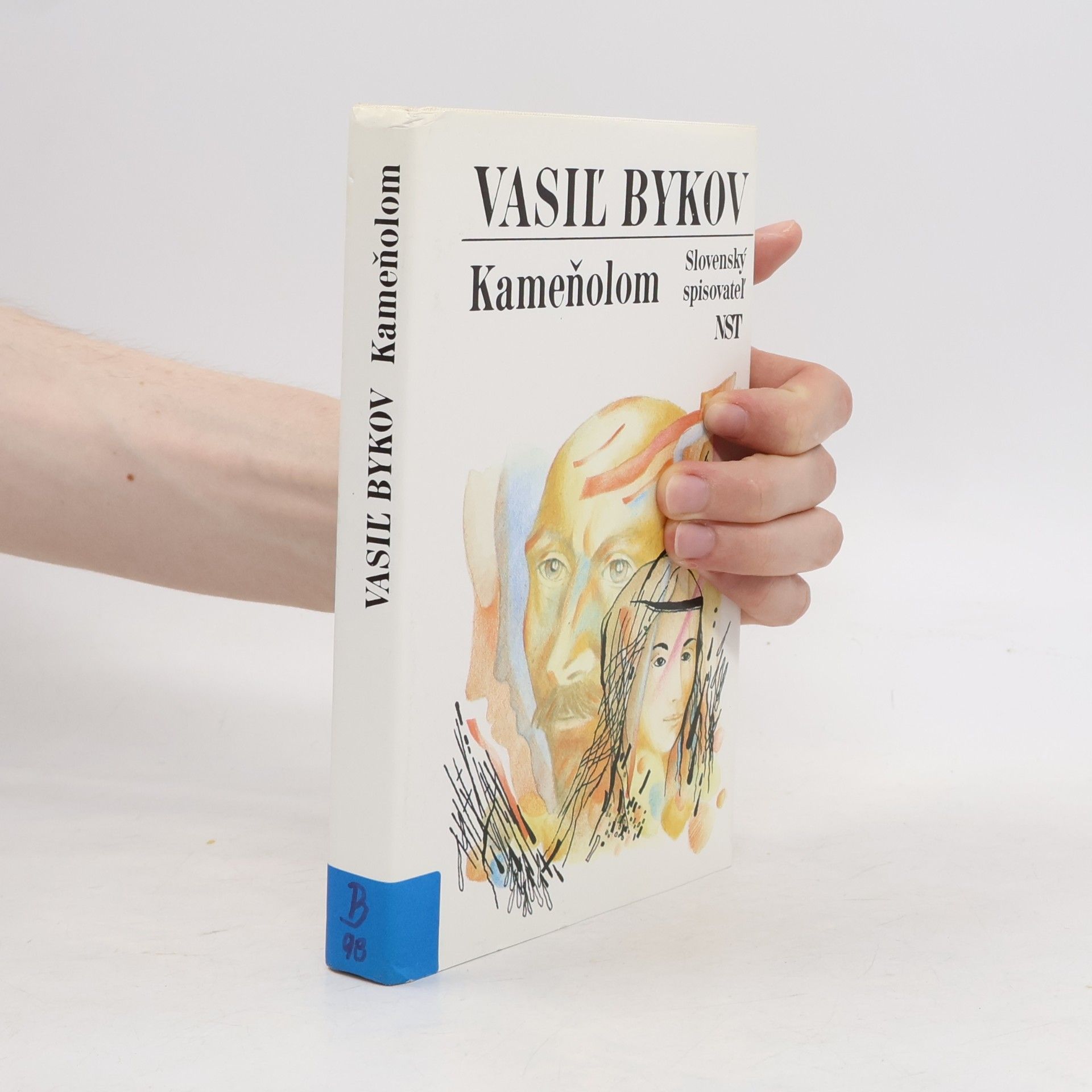 Wassil Bykau Kameňolom