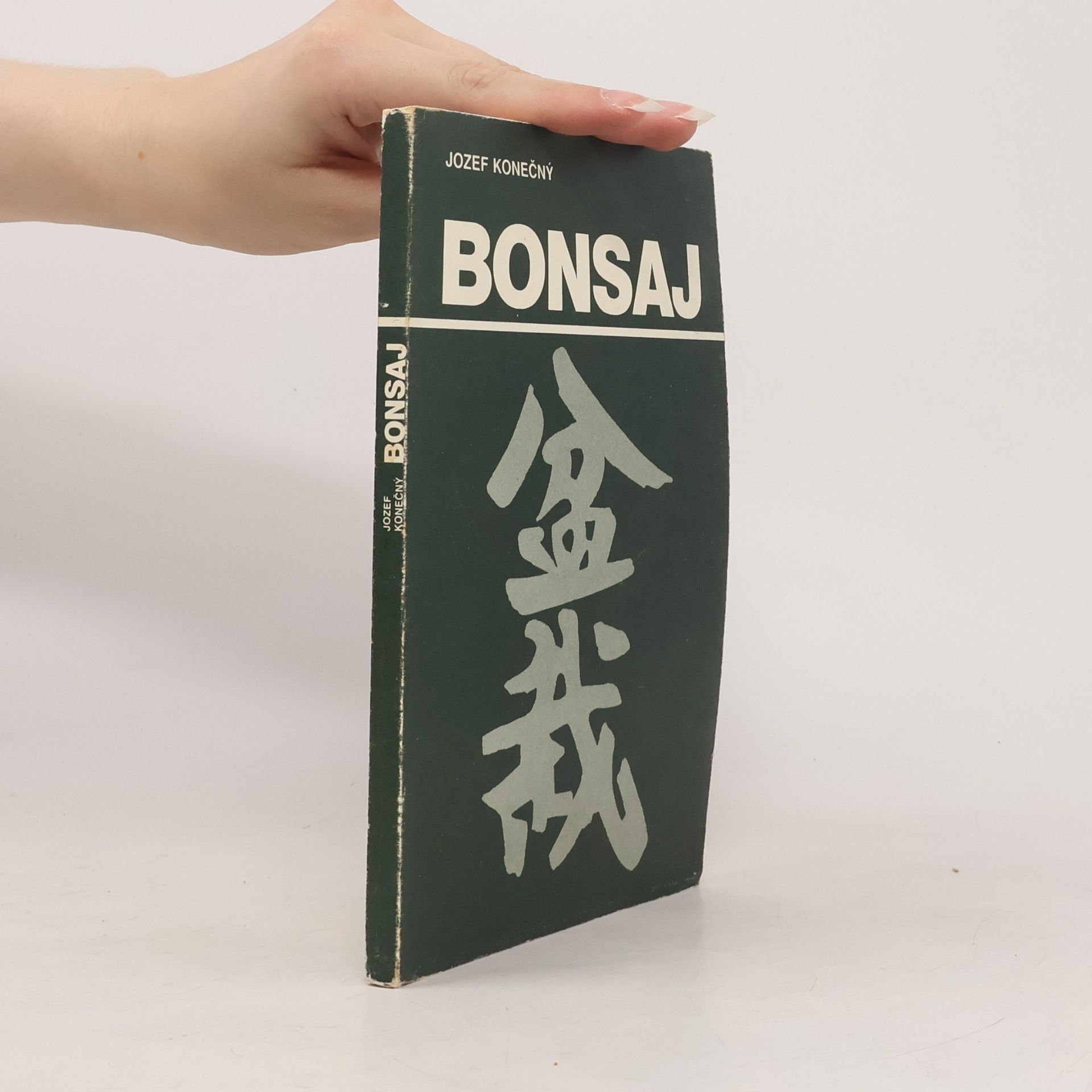 Jozef Konečný Bonsaj