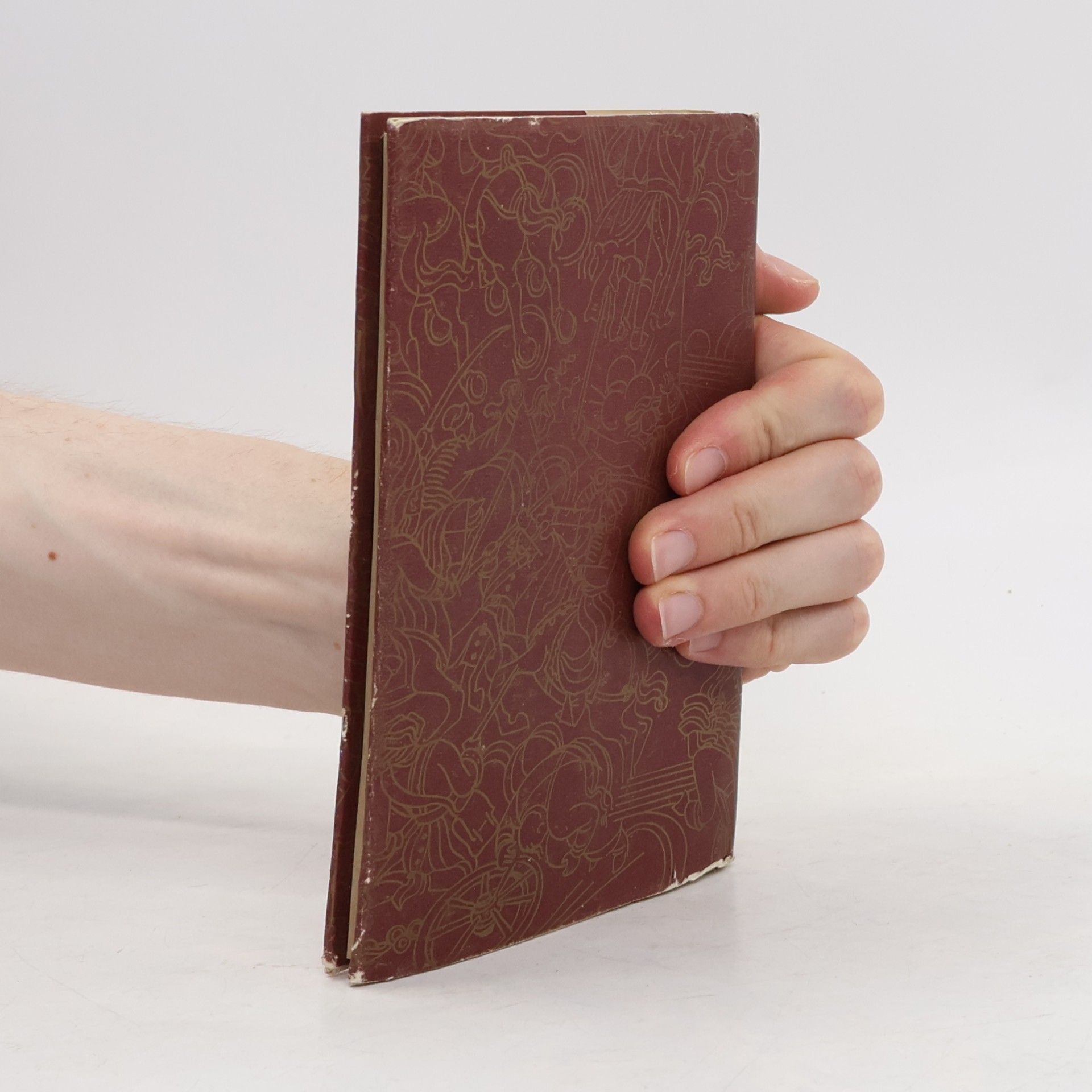 Alexander Pushkin Полтава