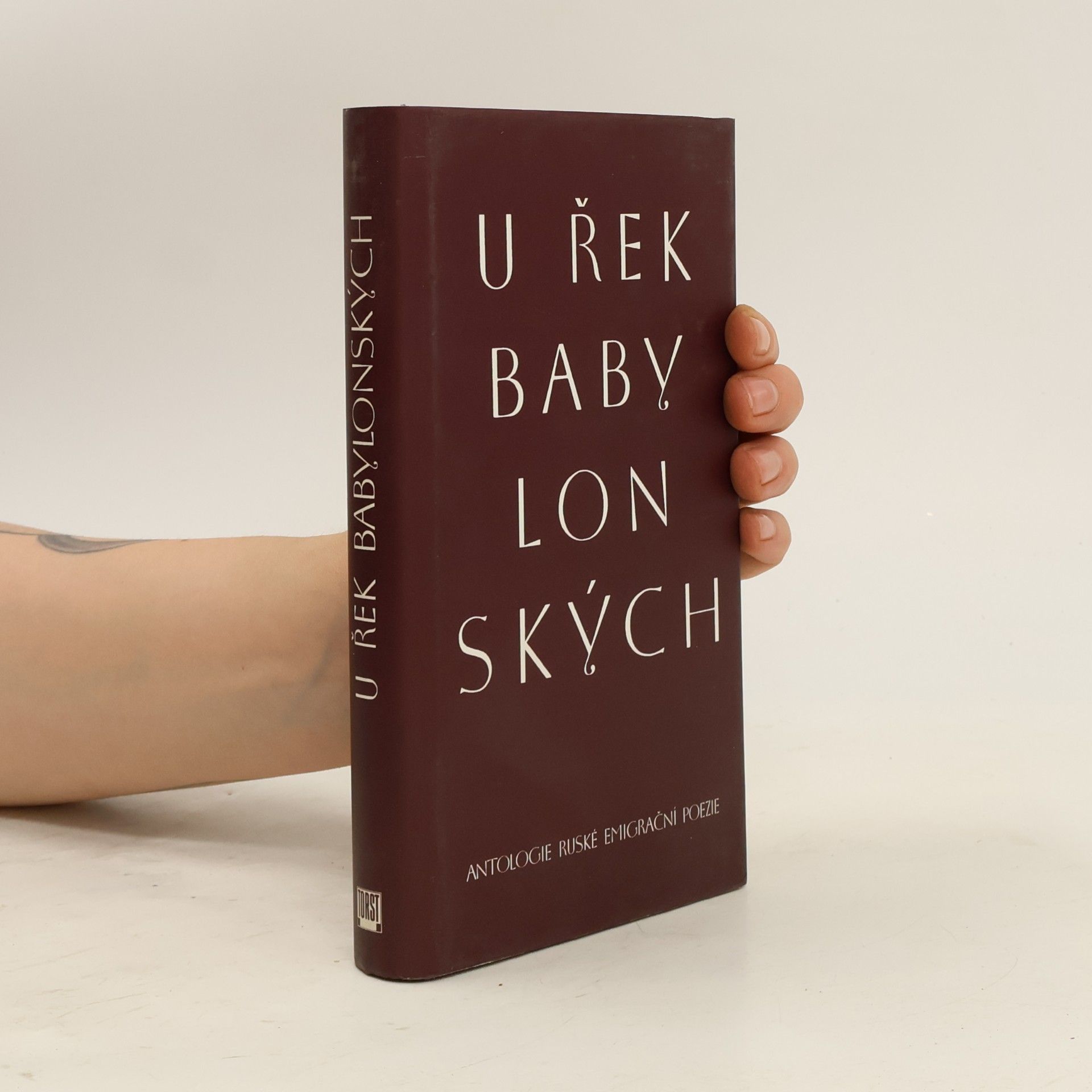 Martin C. Putna U řek babylonských. Antologie ruské emigrační poezie
