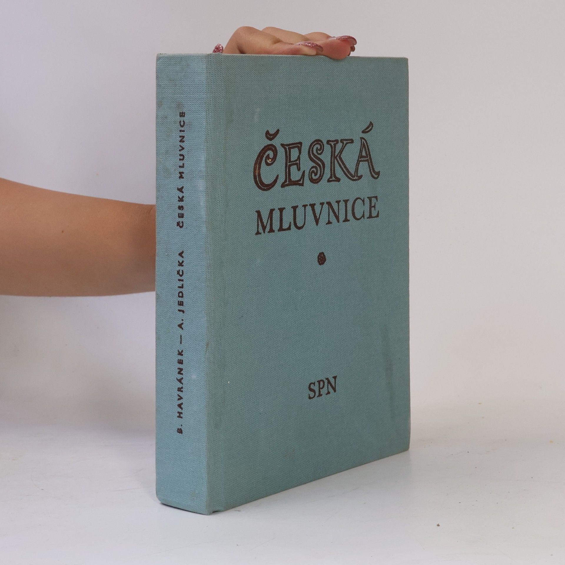 Bohuslav Havránek Česká mluvnice