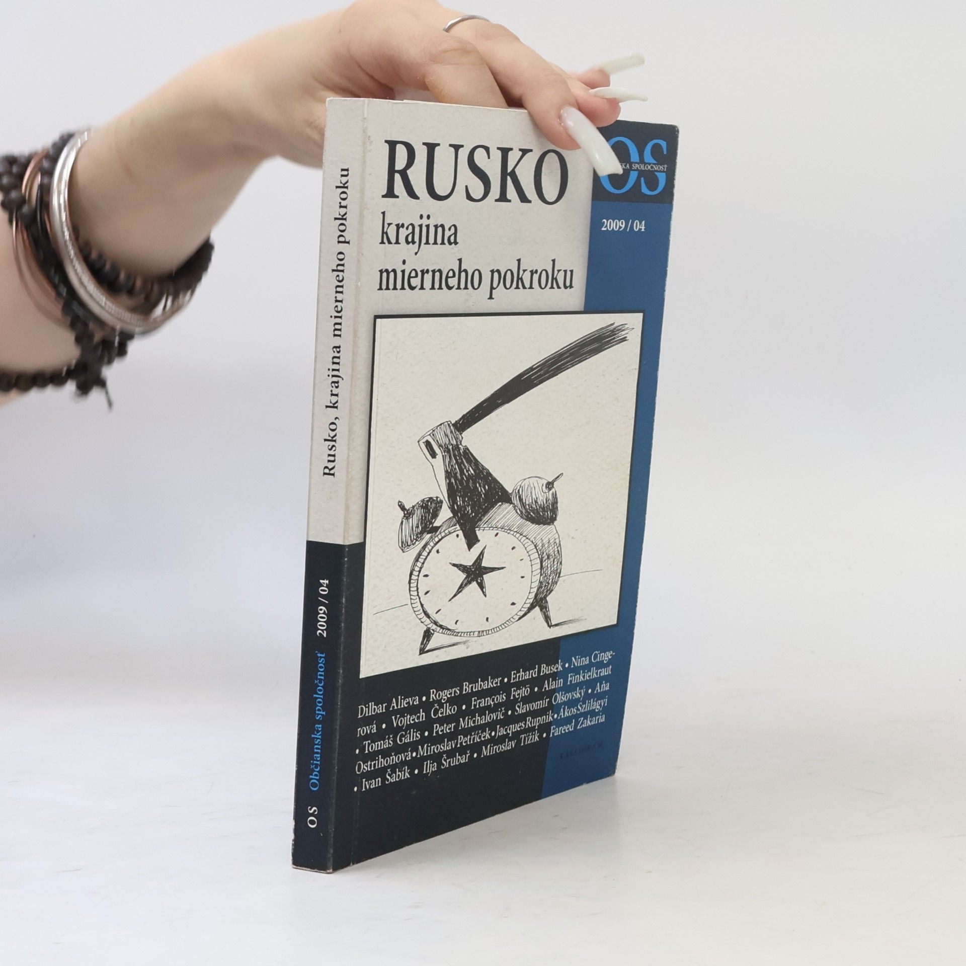 AA.VV. Rusko, krajina mierneho pokroku 2009/04