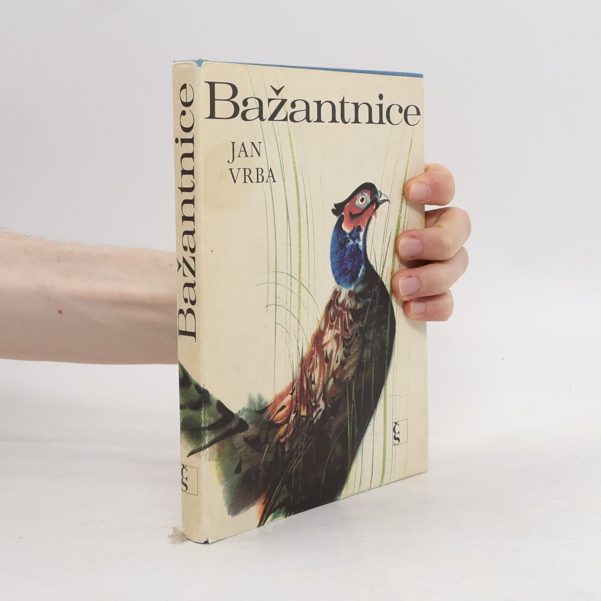 Bažantnice