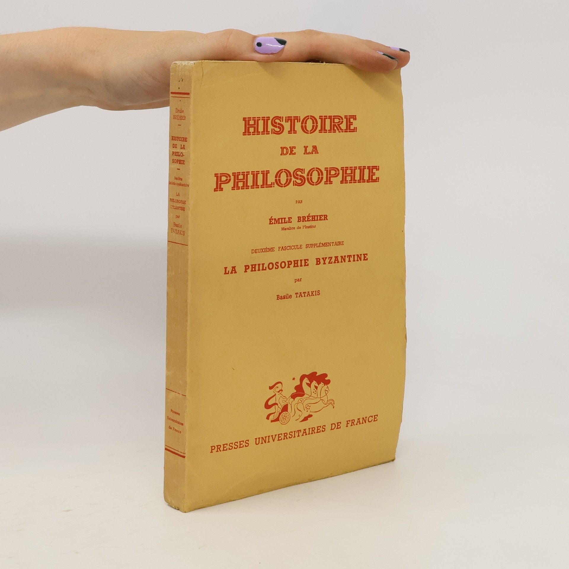 La philosophie byzantine