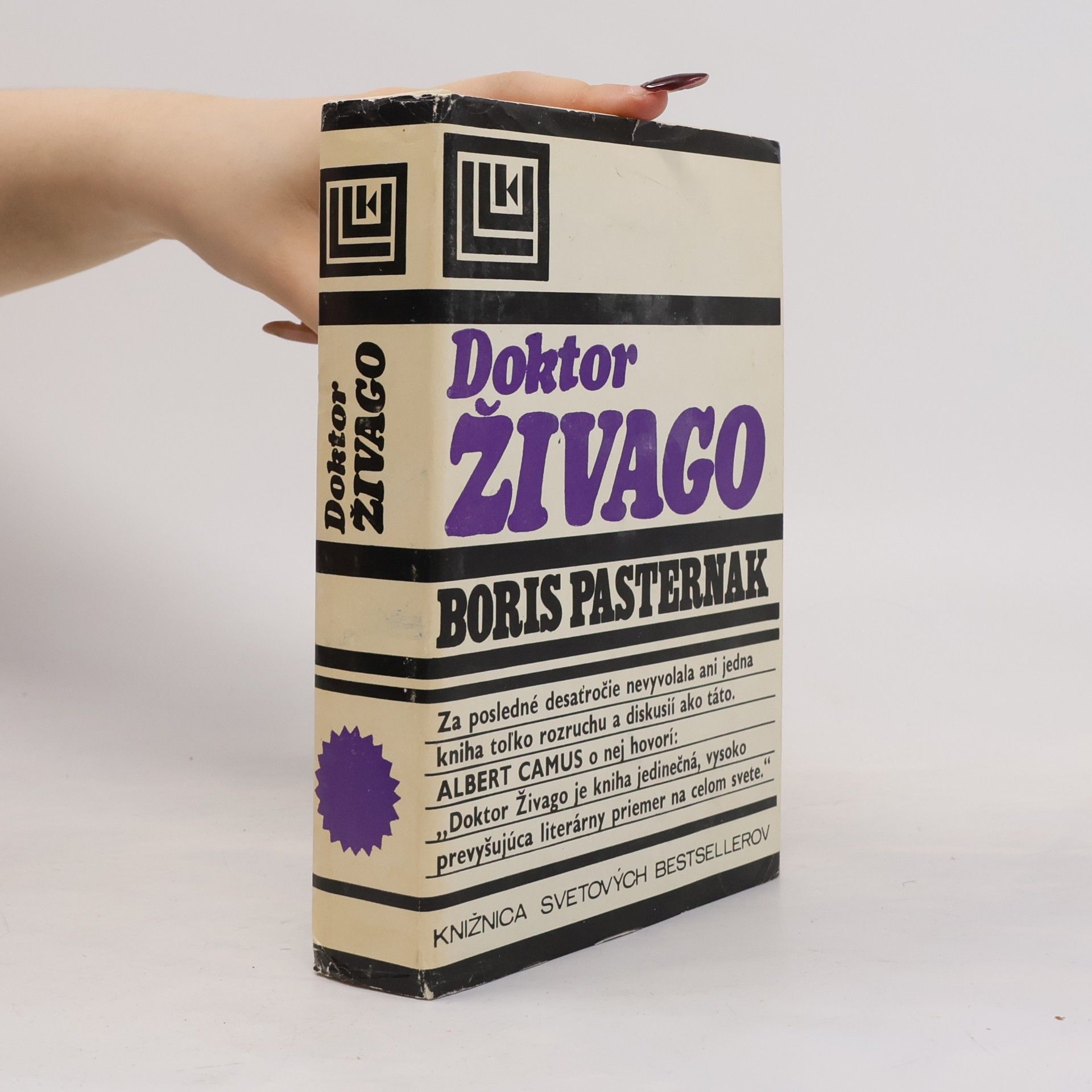 Doktor Živago
