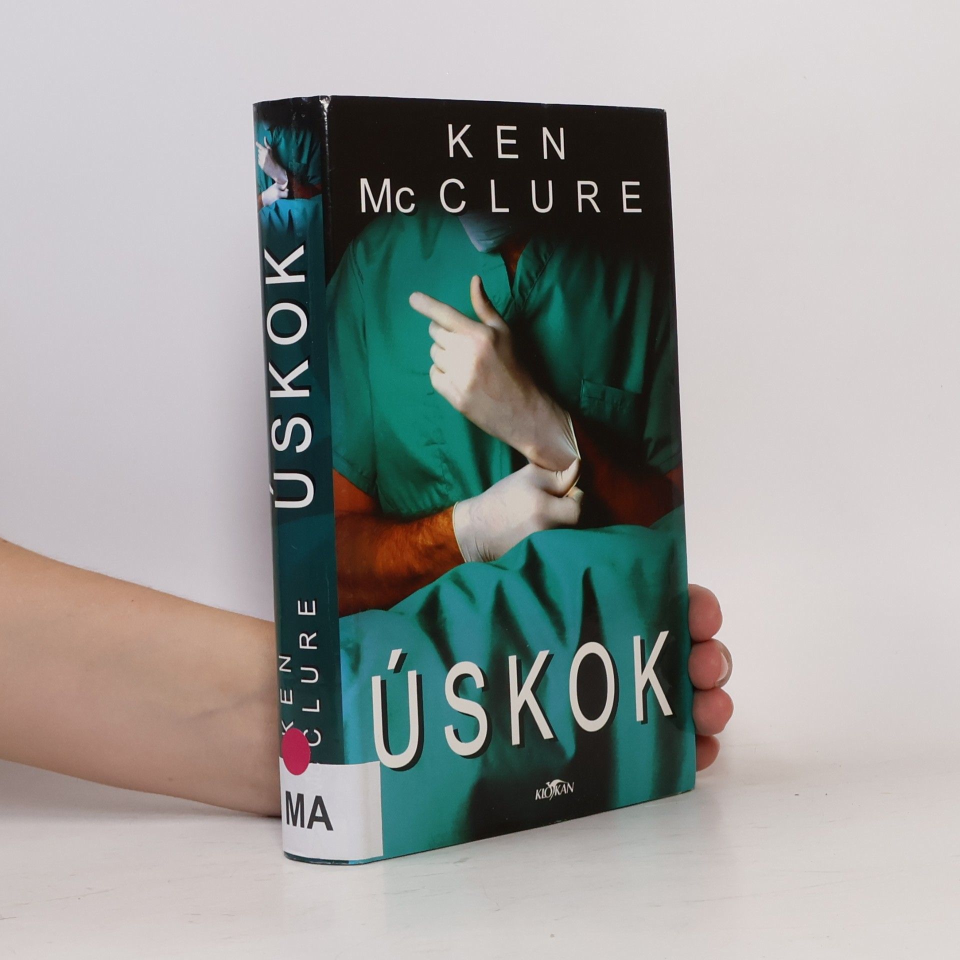 Ken McClure Úskok