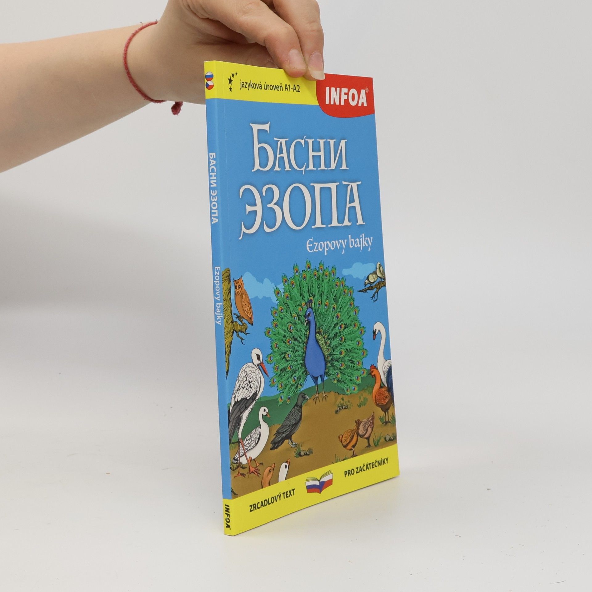 Anna Simotová Басни ЭЗОПА, Ezopovy bajky