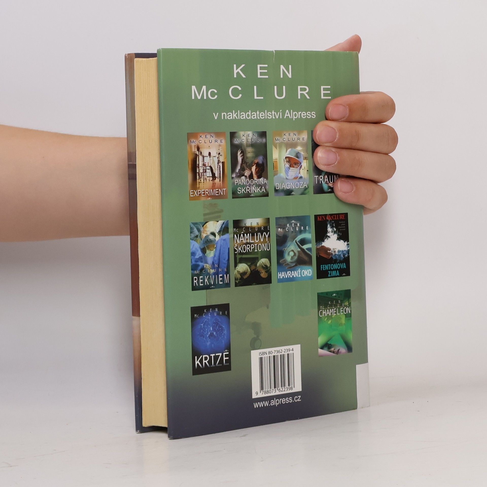 Ken McClure Dárce