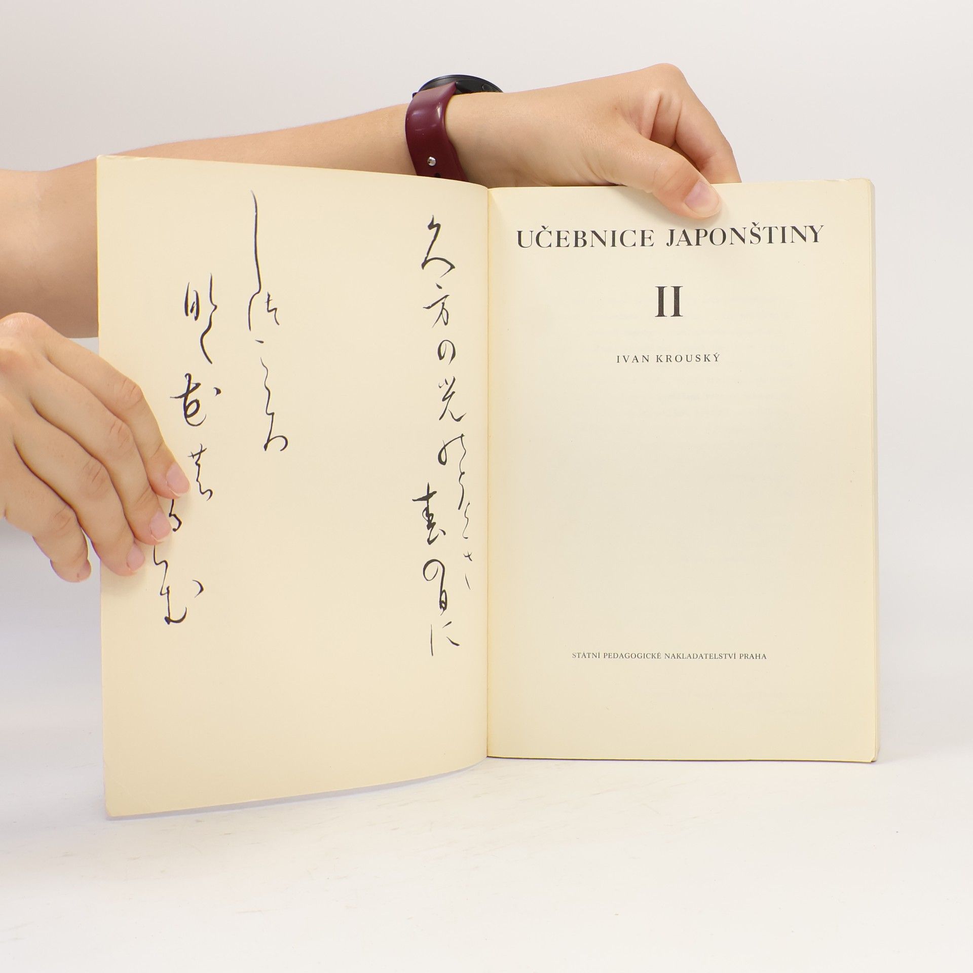 Ivan Krouský Učebnice japonštiny II