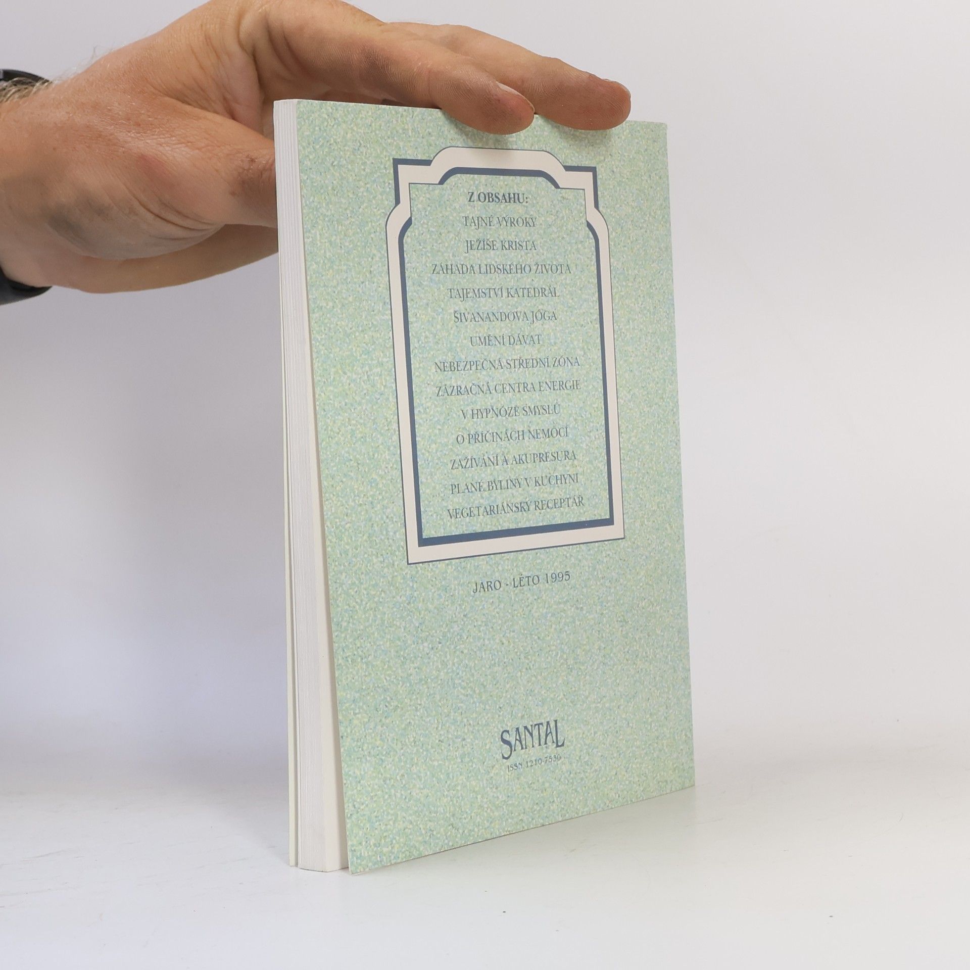 Various authors Santal