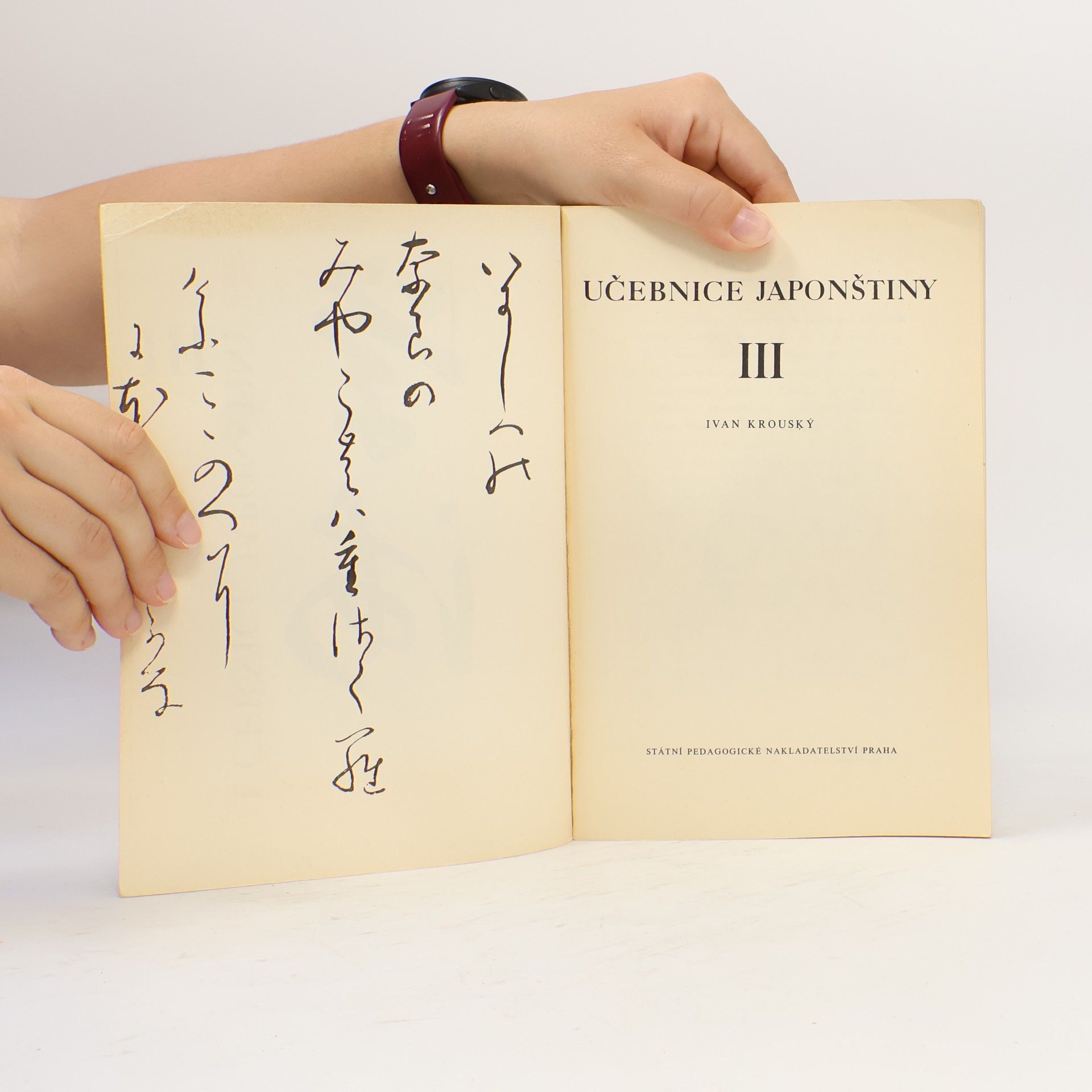 Ivan Krouský Učebnice japonštiny III