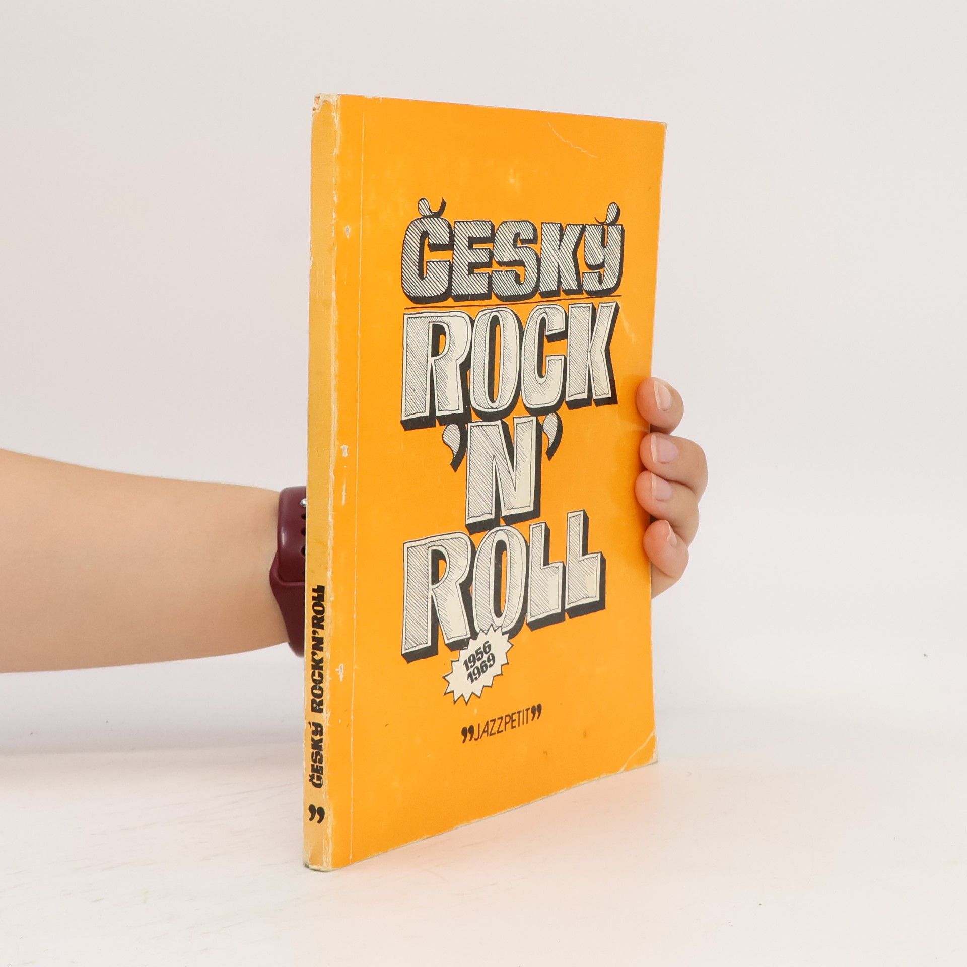 Vladimír Kouřil JazzPetit 5. Český rock'n'roll 1956-1969