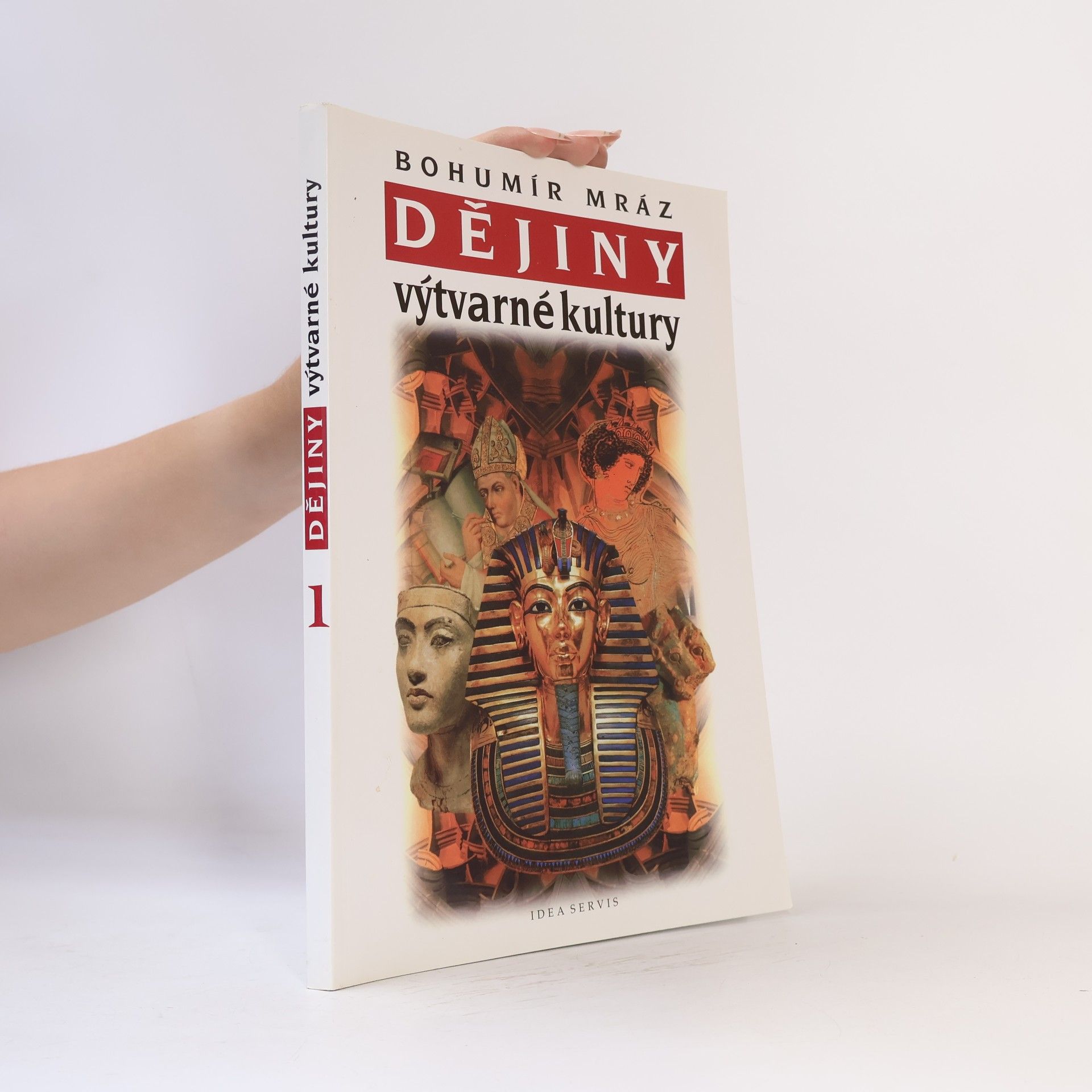 Dějiny výtvarné kultury 1