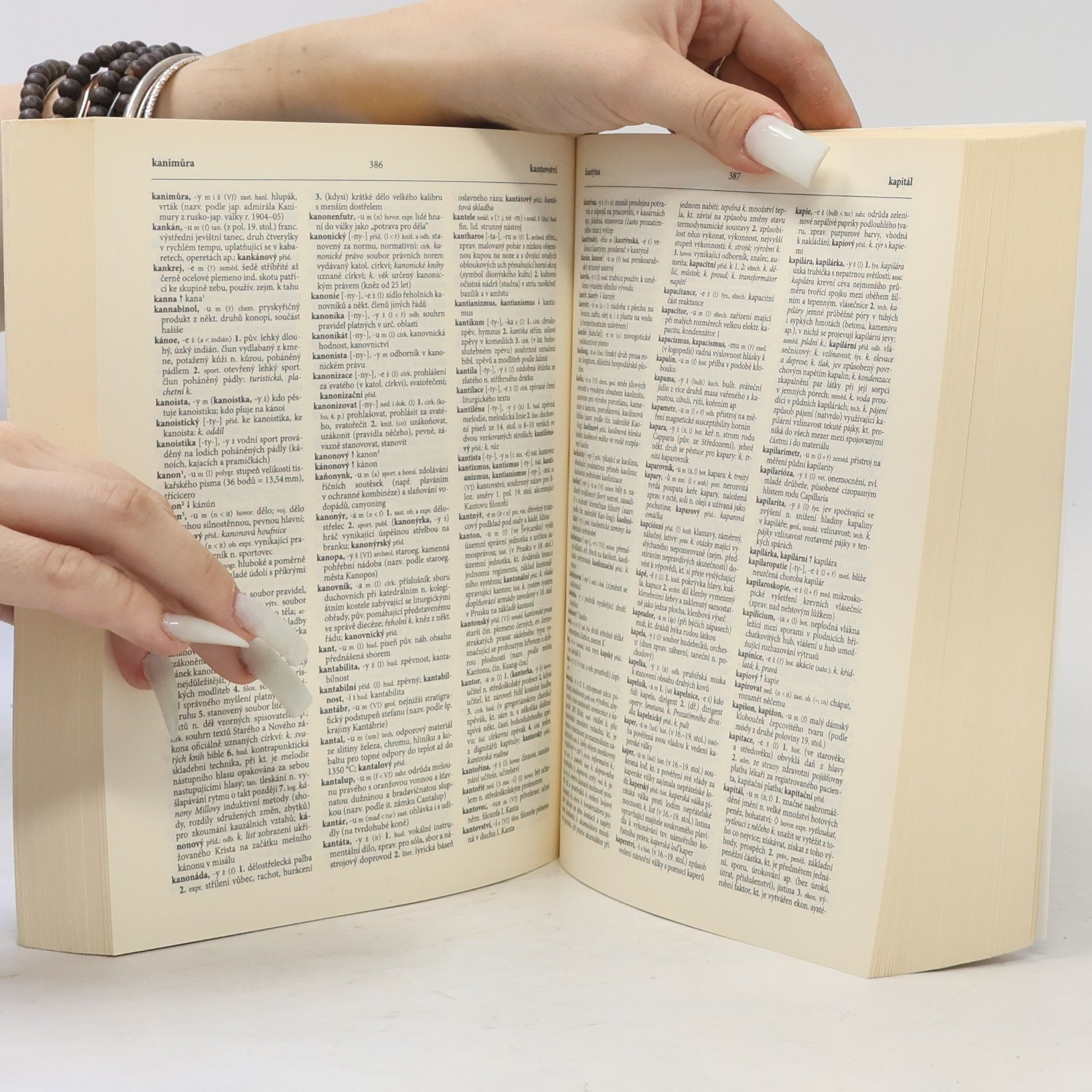 Jiří Kraus Nový akademický slovník cizích slov A-Ž. Studentské vydání