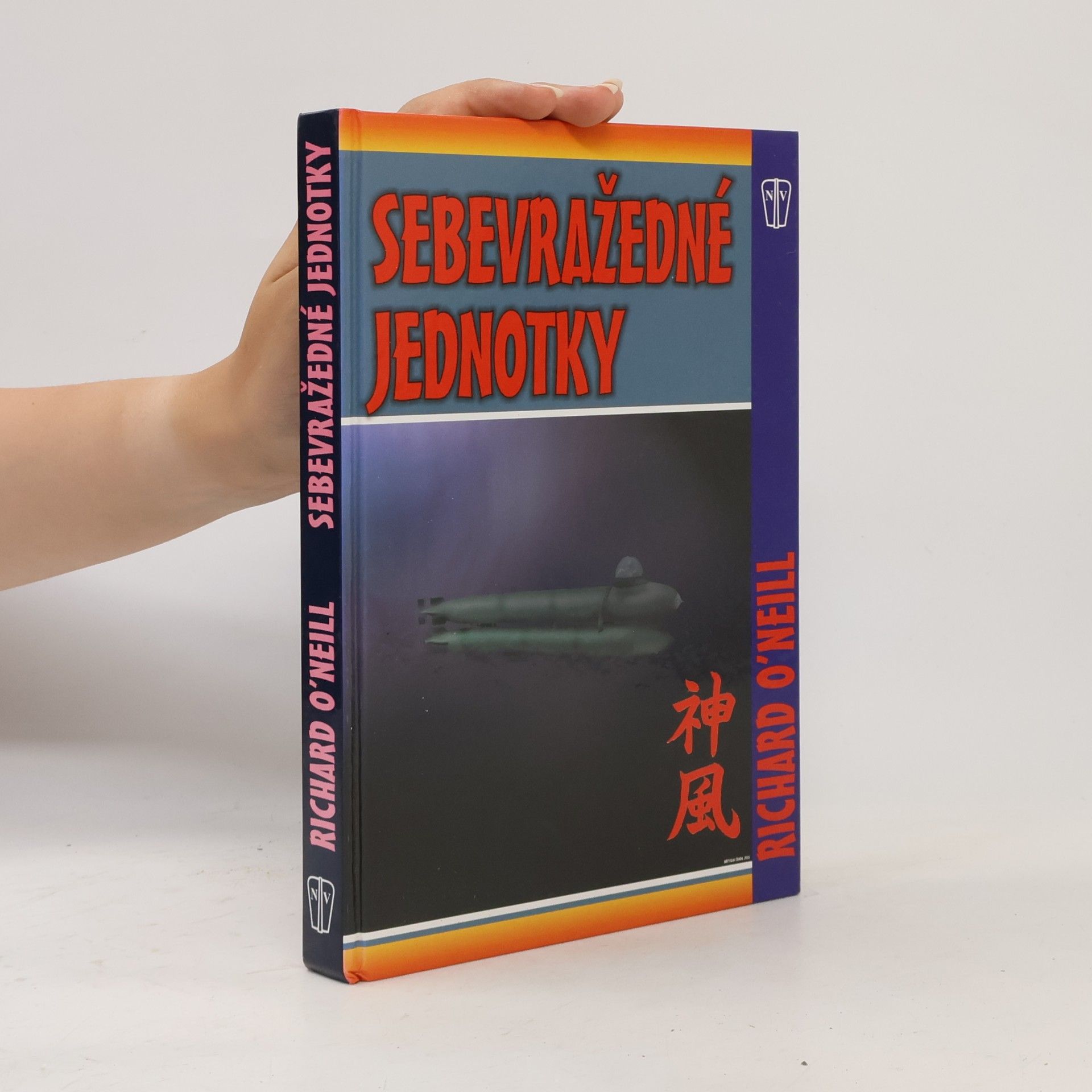 Richard O'Neill Sebevražedné jednotky