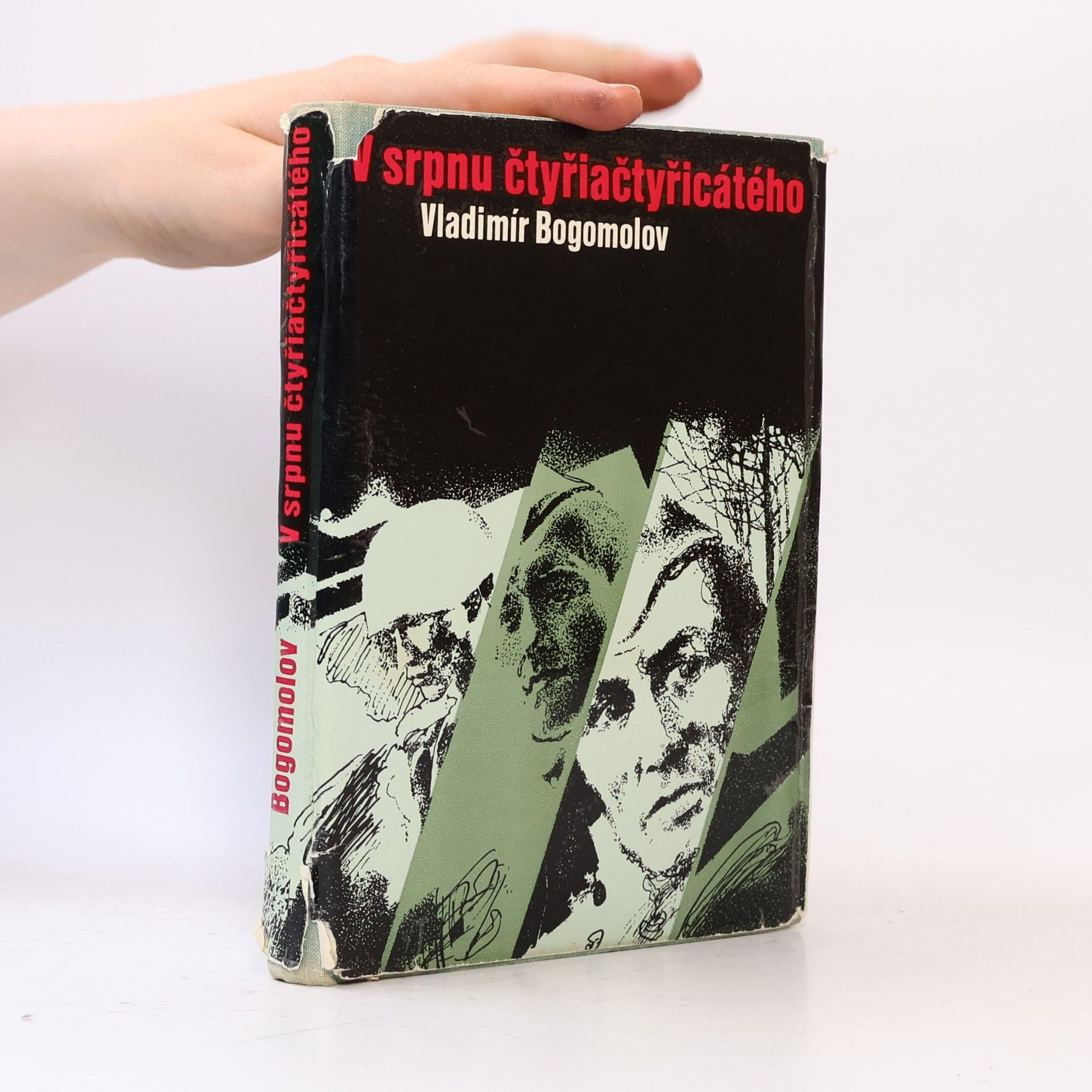 Vladimir Bogomolov V srpnu čtyřiačtyřicátého
