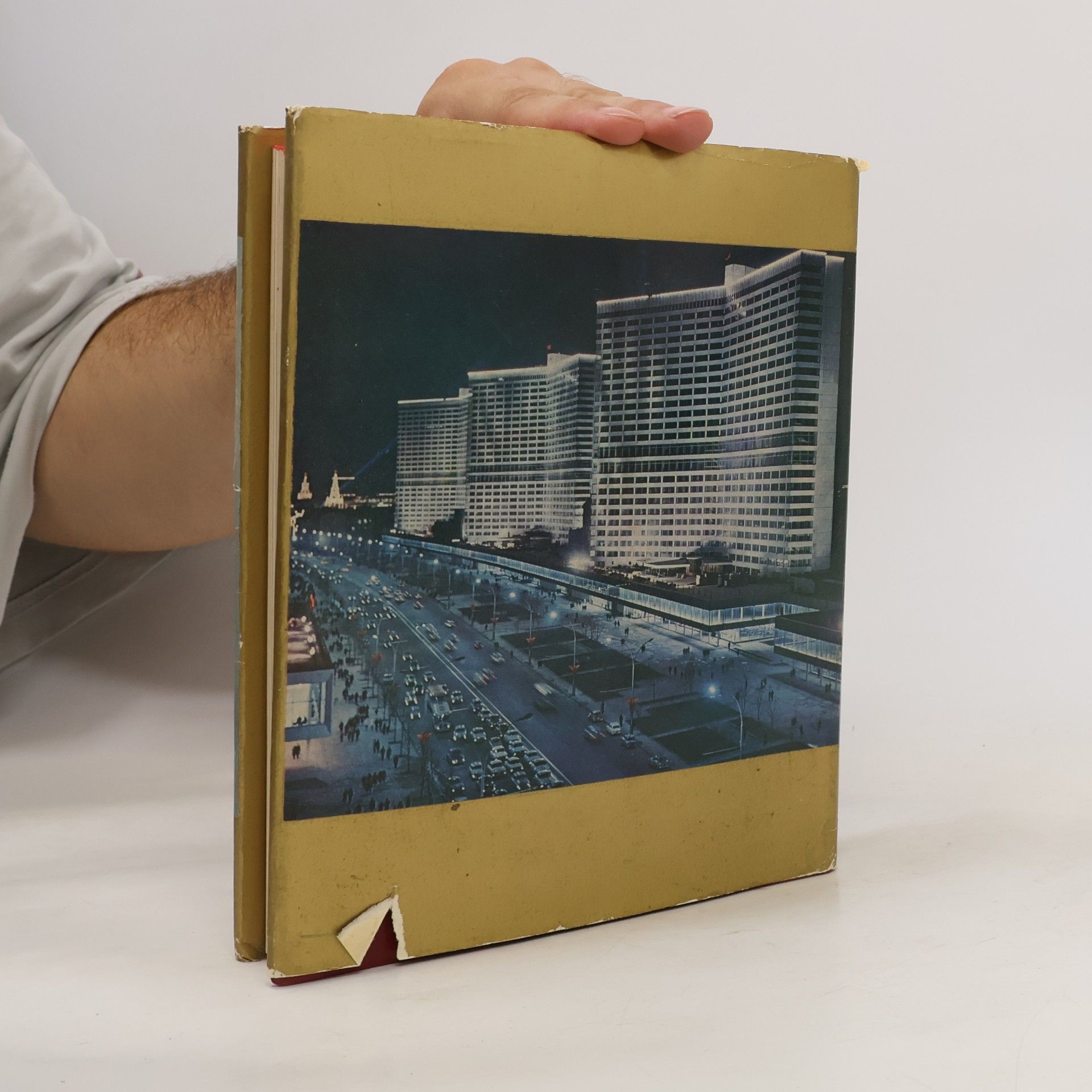 Collectif d'auteurs История Москвы