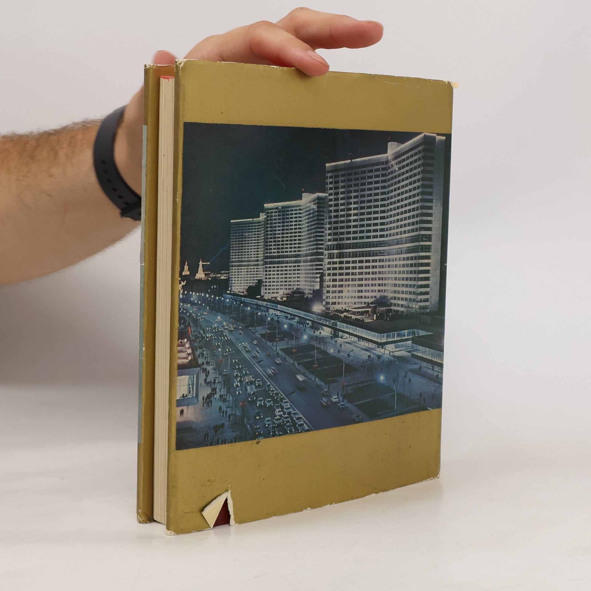 Collectif d'auteurs История Москвы