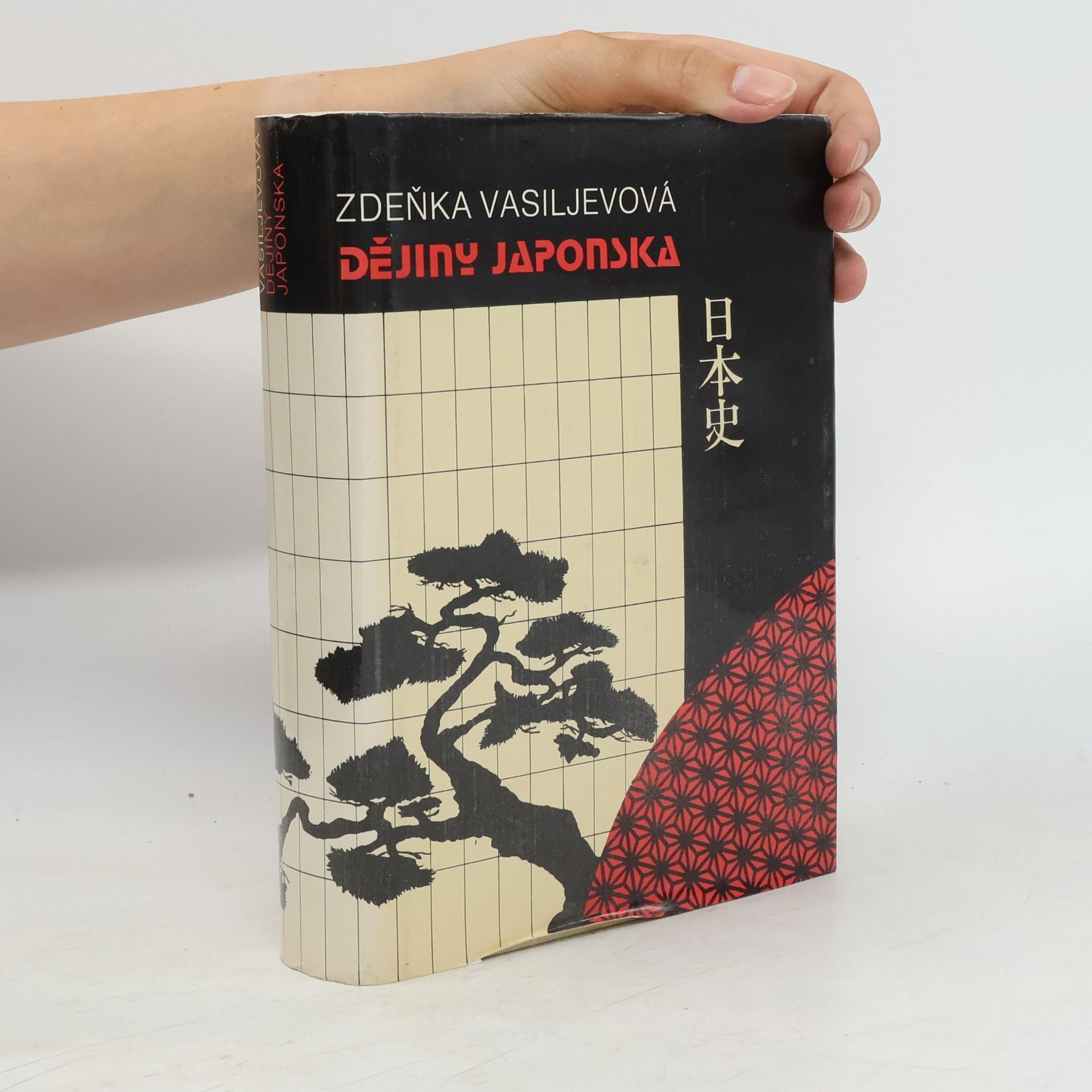 Zdeňka Vasiljevová Dějiny Japonska