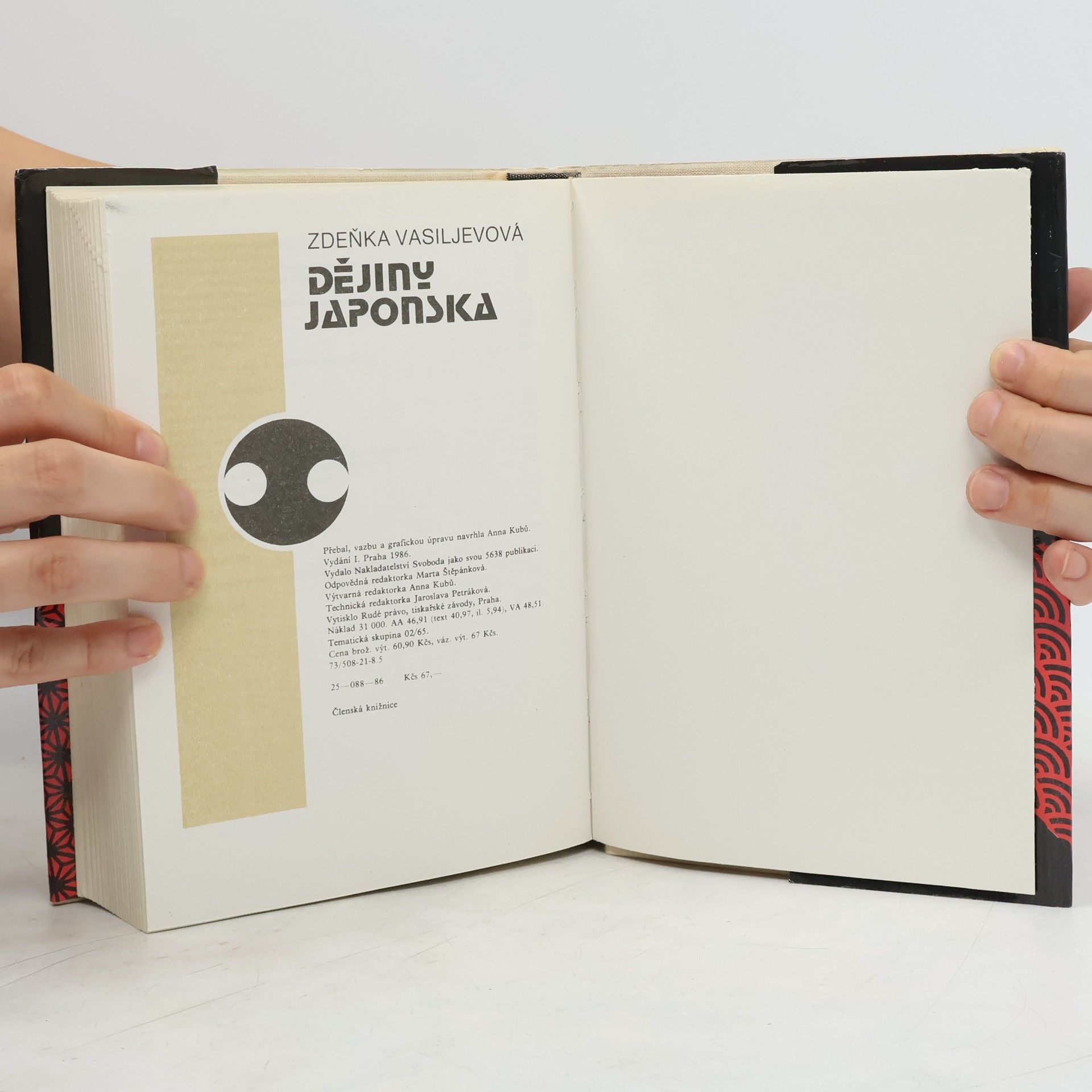 Zdeňka Vasiljevová Dějiny Japonska