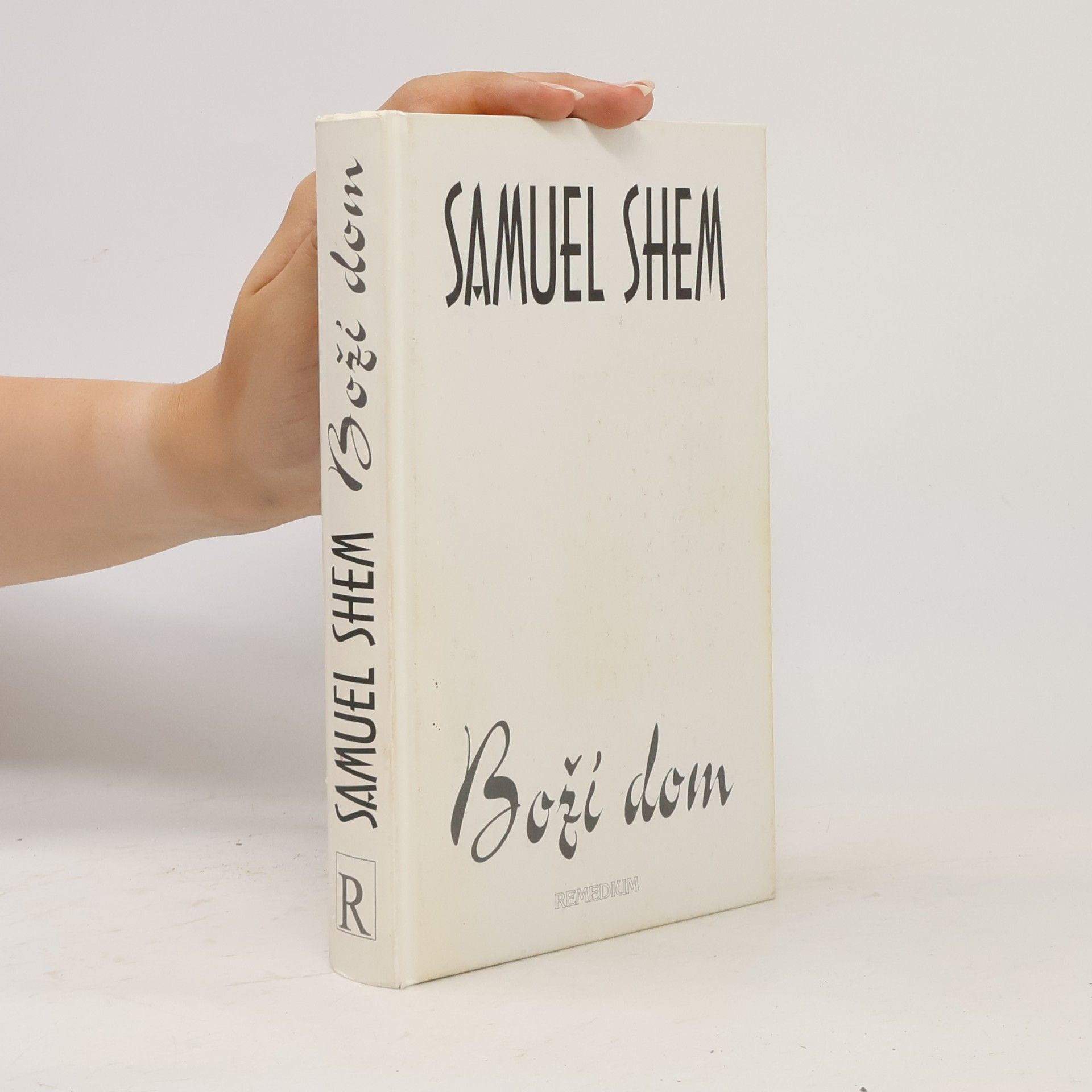 Samuel Shem Boží dom
