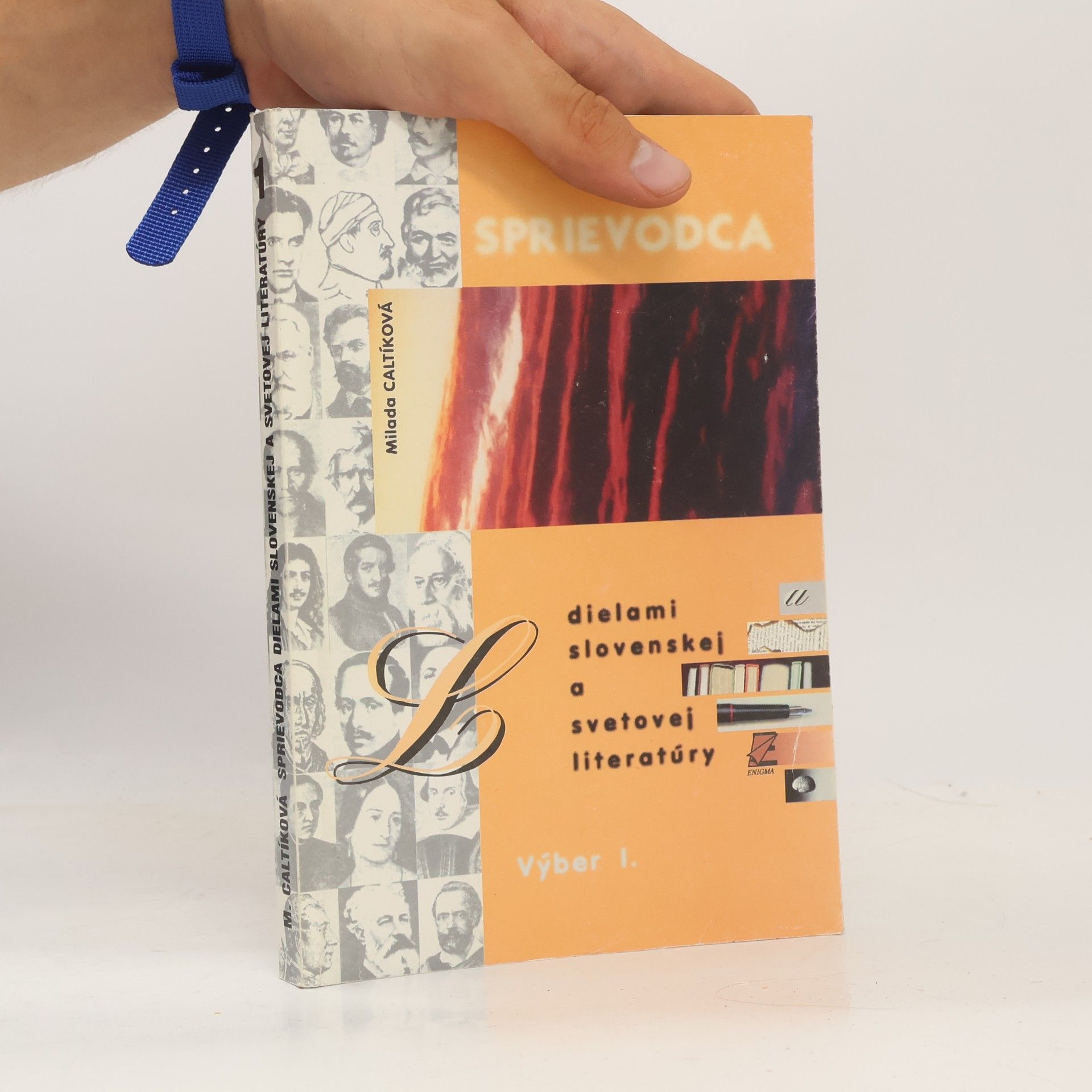 Sprievodca dielami slovenskej a svetovej literatúry I.