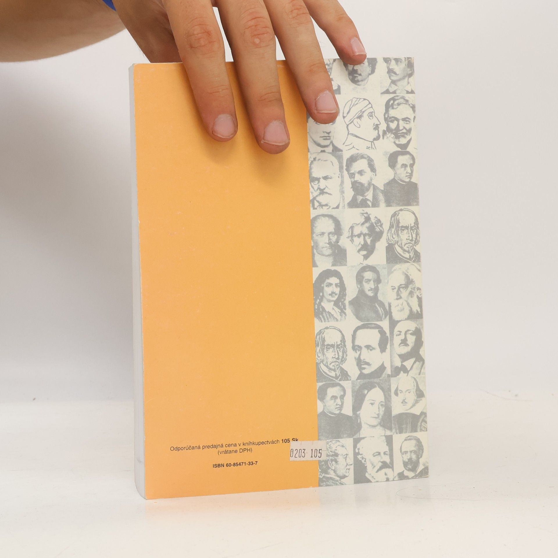 Milada Caltíková Sprievodca dielami slovenskej a svetovej literatúry I.