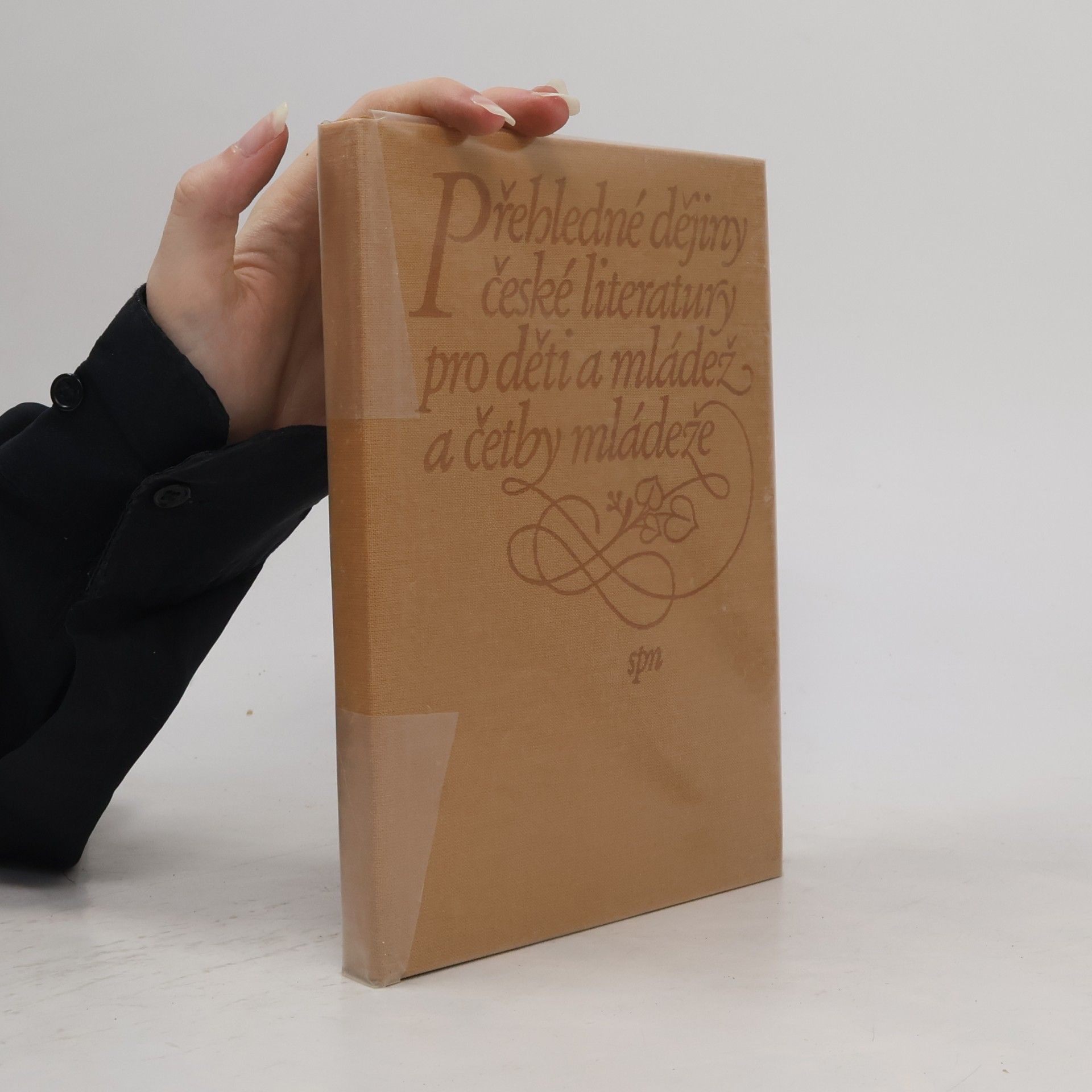 Josef Polák Přehledné dějiny české literatury pro děti a mládež a četby mládeže