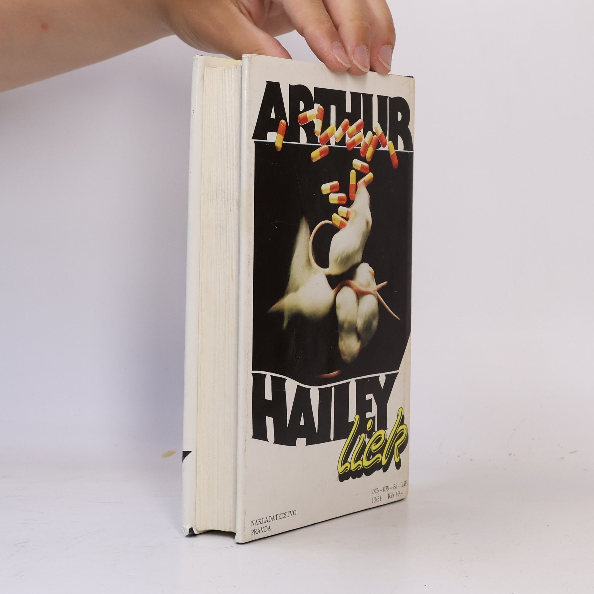 Arthur Hailey Liek